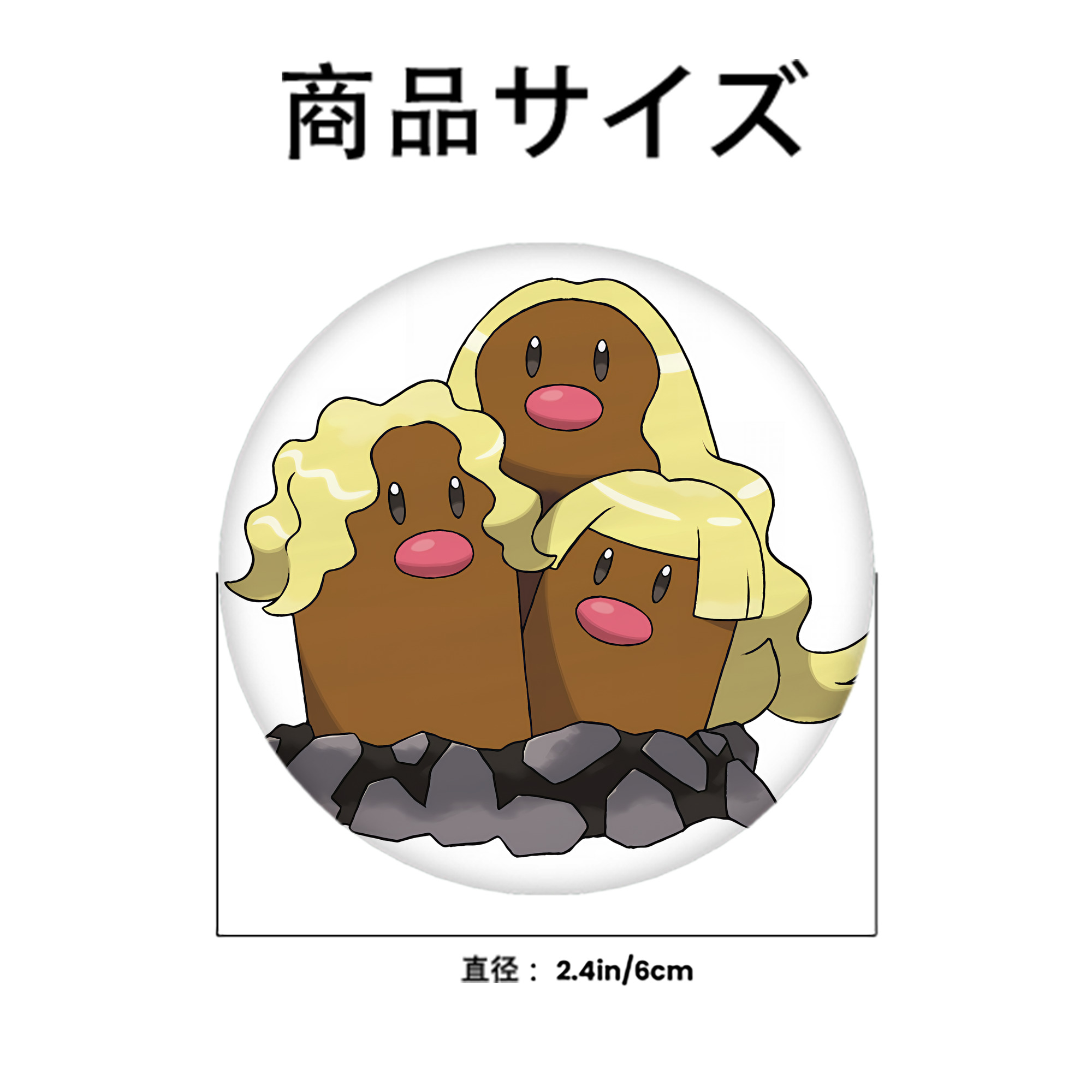 ポケットモンスター Pokémon 6cm 缶バッジ 複数セット