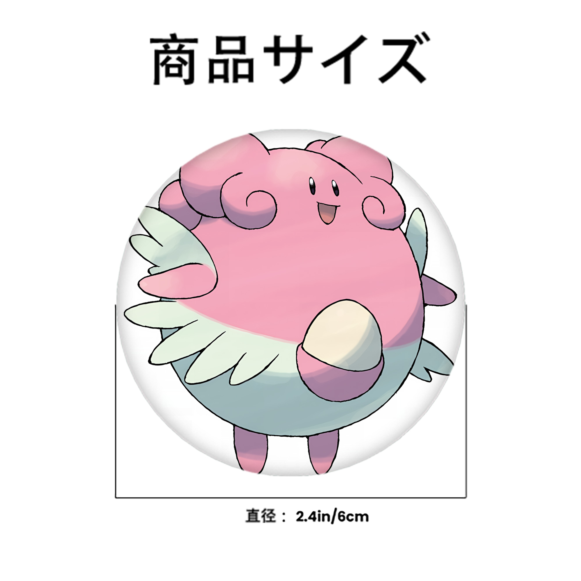 ポケットモンスター Pokémon 6cm 缶バッジ 複数セット
