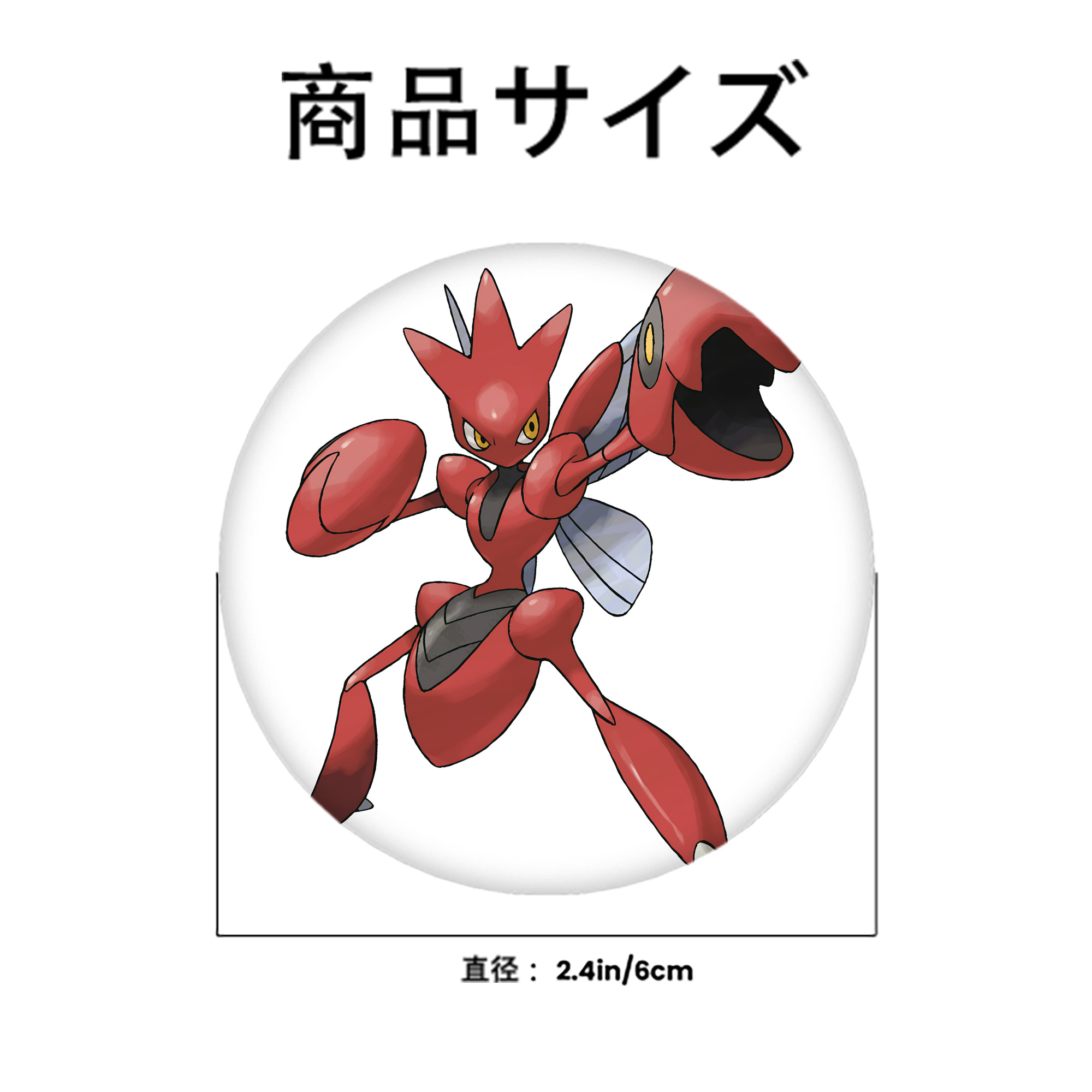 ポケットモンスター Pokémon 6cm 缶バッジ 複数セット