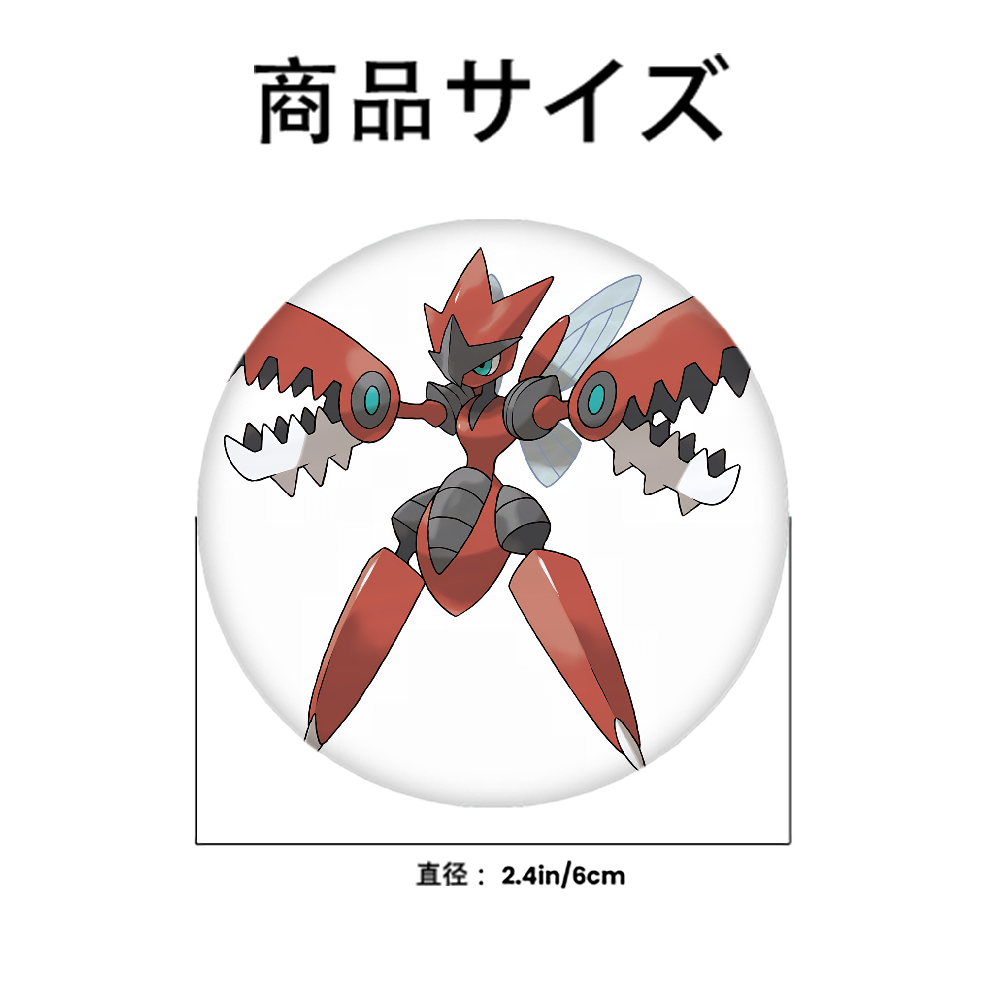 ポケットモンスター Pokémon 6cm 缶バッジ 複数セット