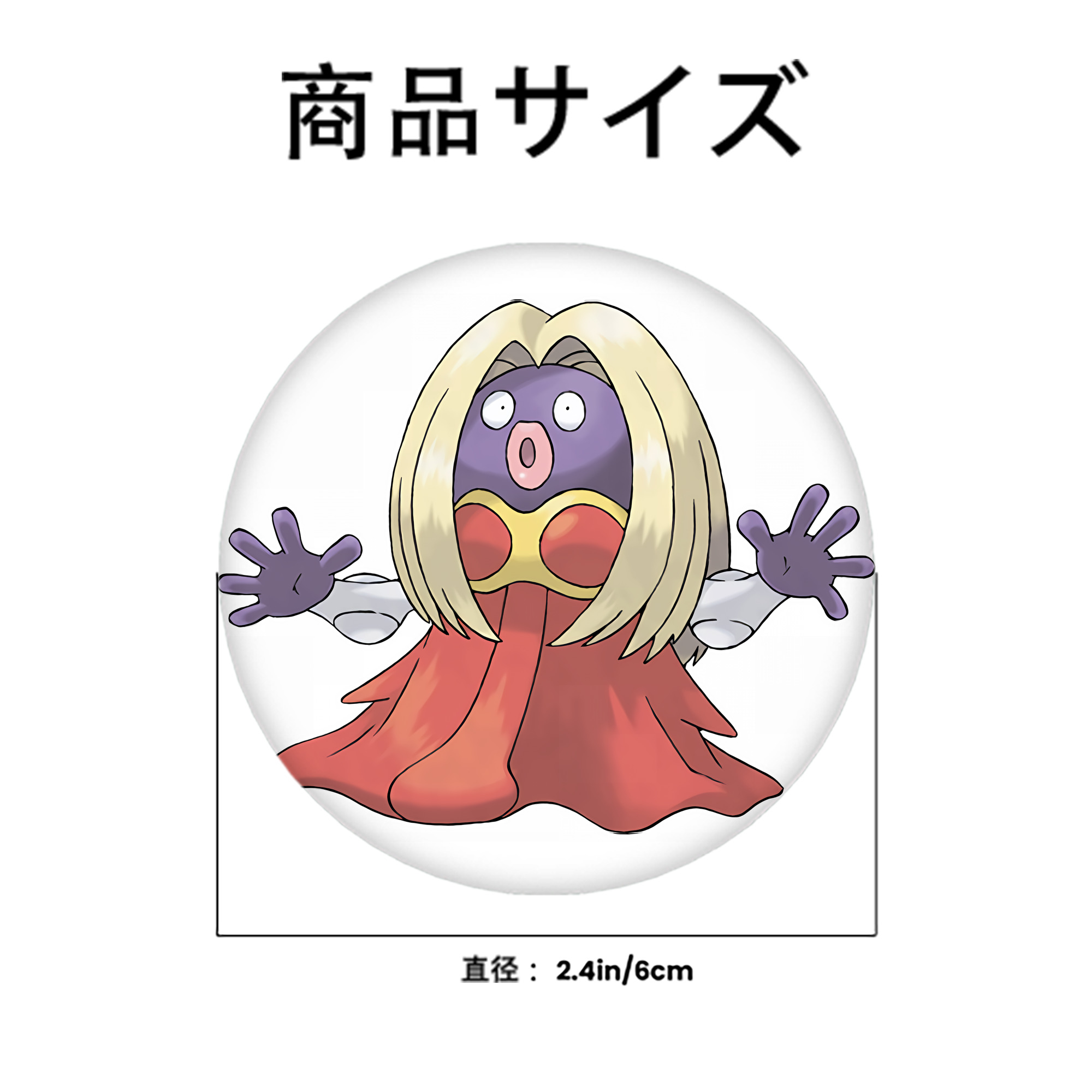 ポケットモンスター Pokémon 6cm 缶バッジ 複数セット