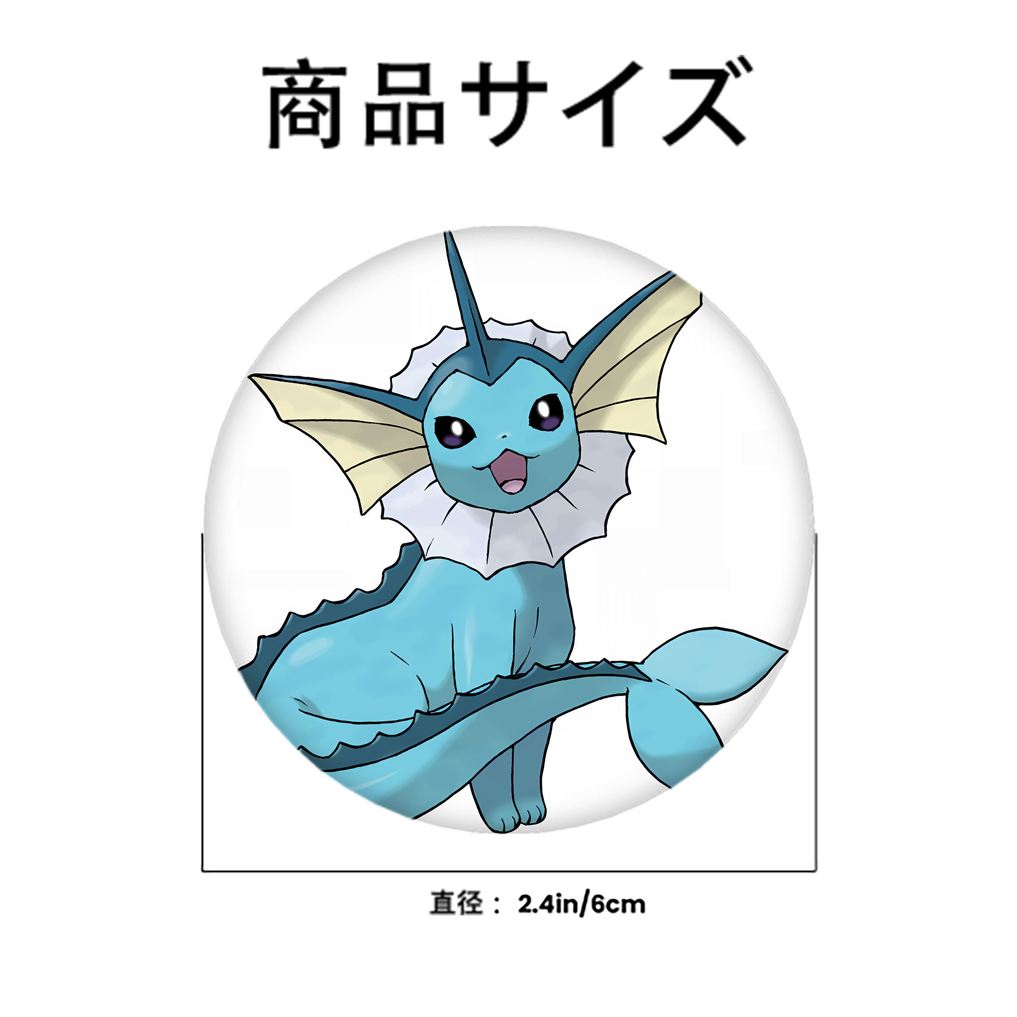 ポケットモンスター Pokémon 6cm 缶バッジ 複数セット