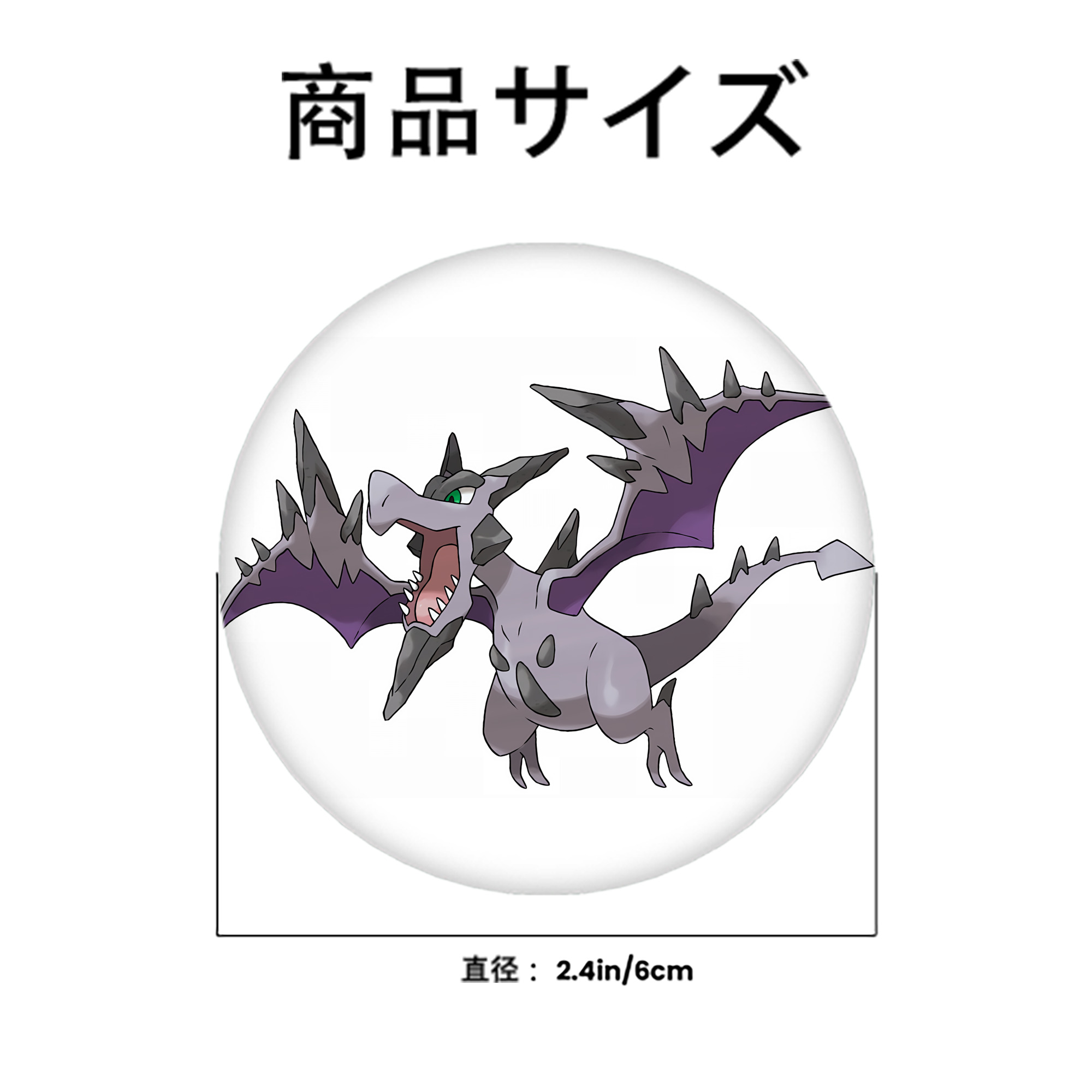 ポケットモンスター Pokémon 6cm 缶バッジ 複数セット