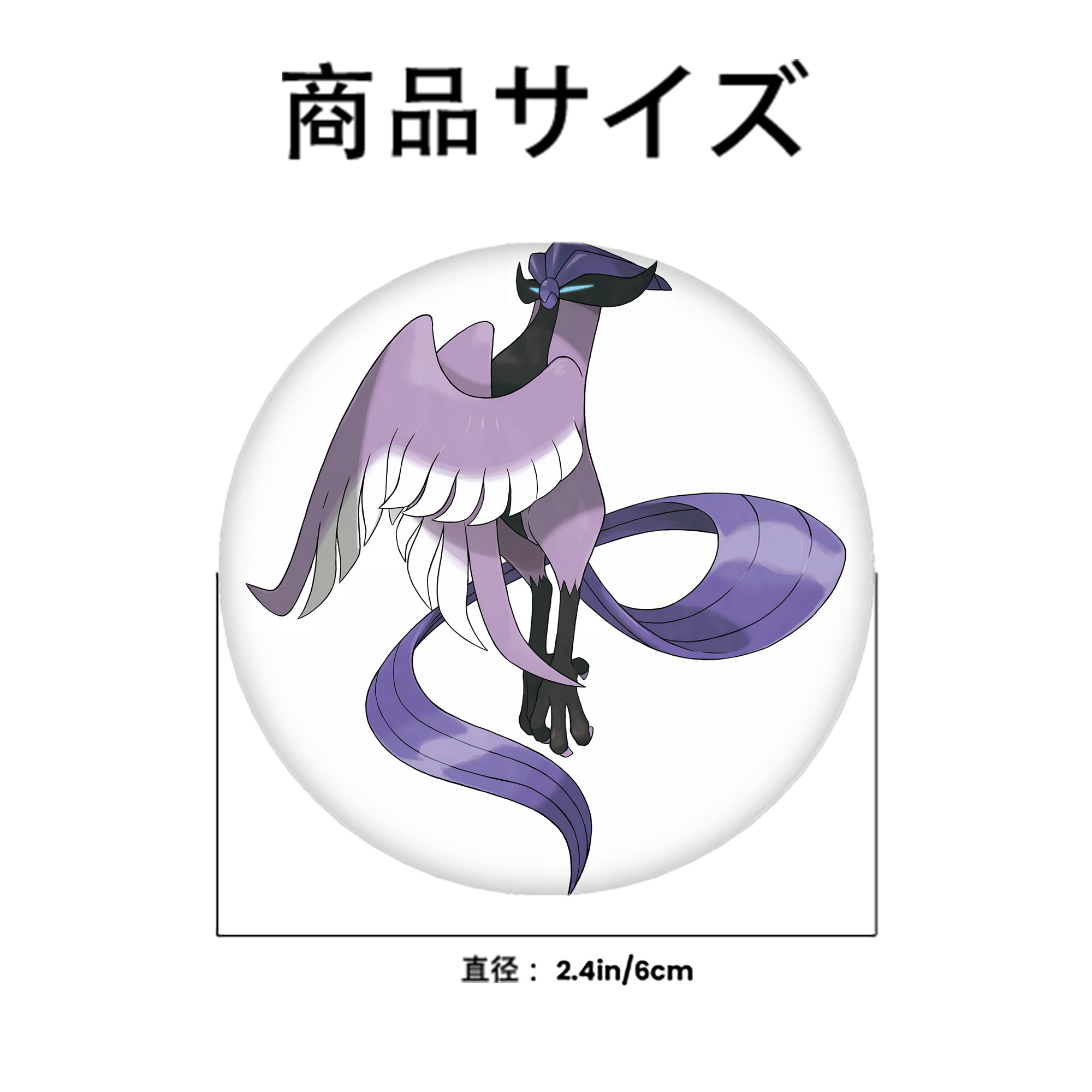 ポケットモンスター Pokémon 6cm 缶バッジ 複数セット