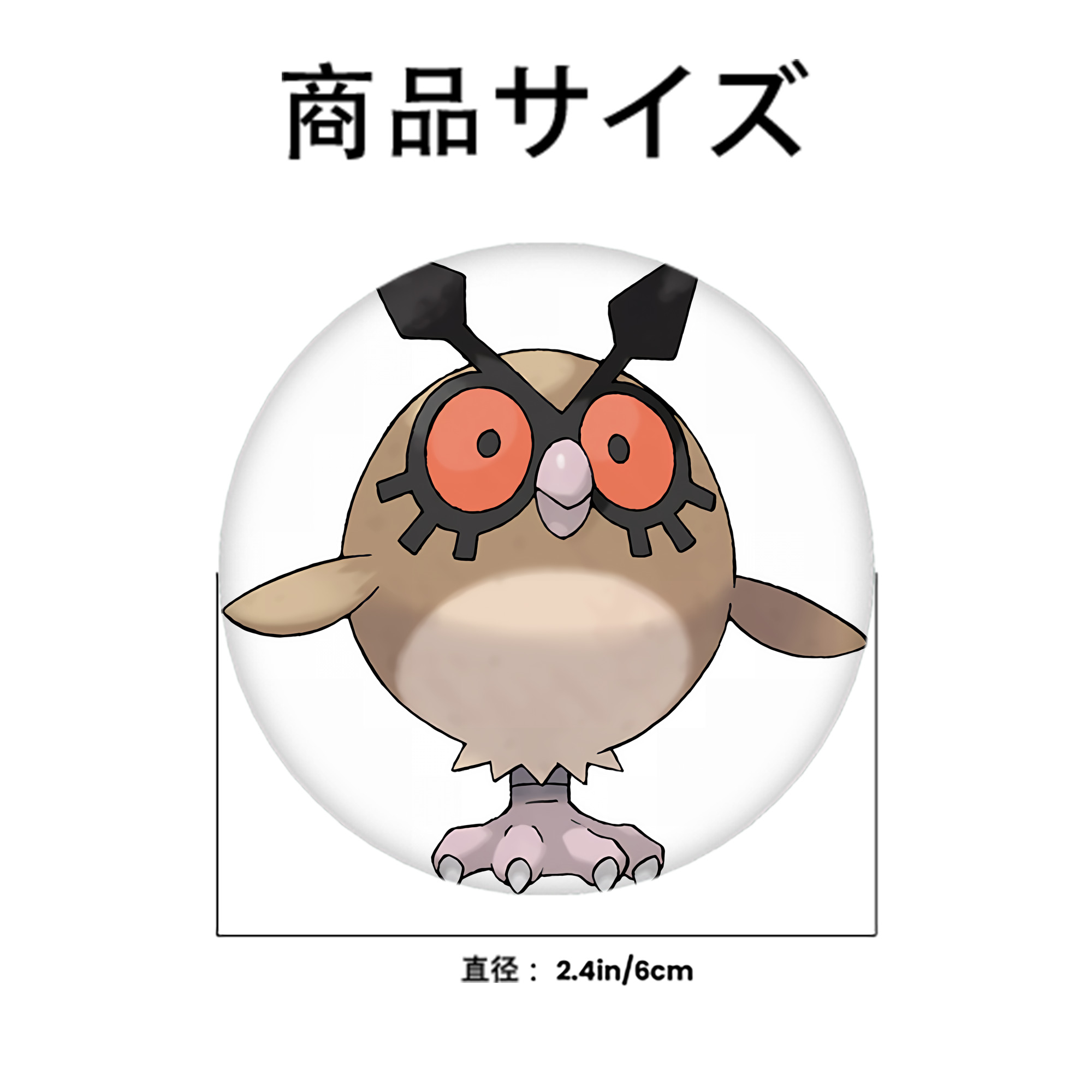 ポケットモンスター Pokémon 6cm 缶バッジ 複数セット