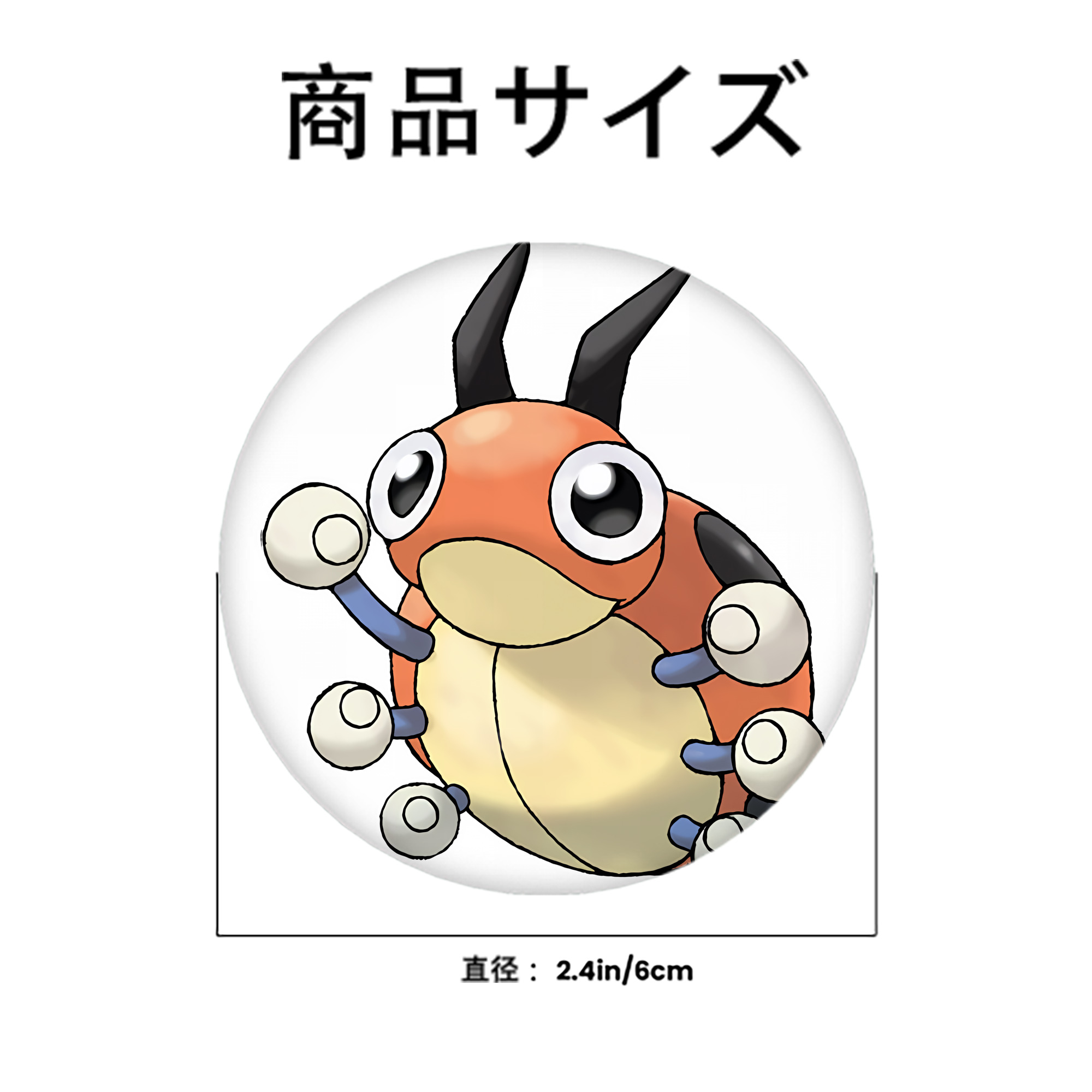 ポケットモンスター Pokémon 6cm 缶バッジ 複数セット