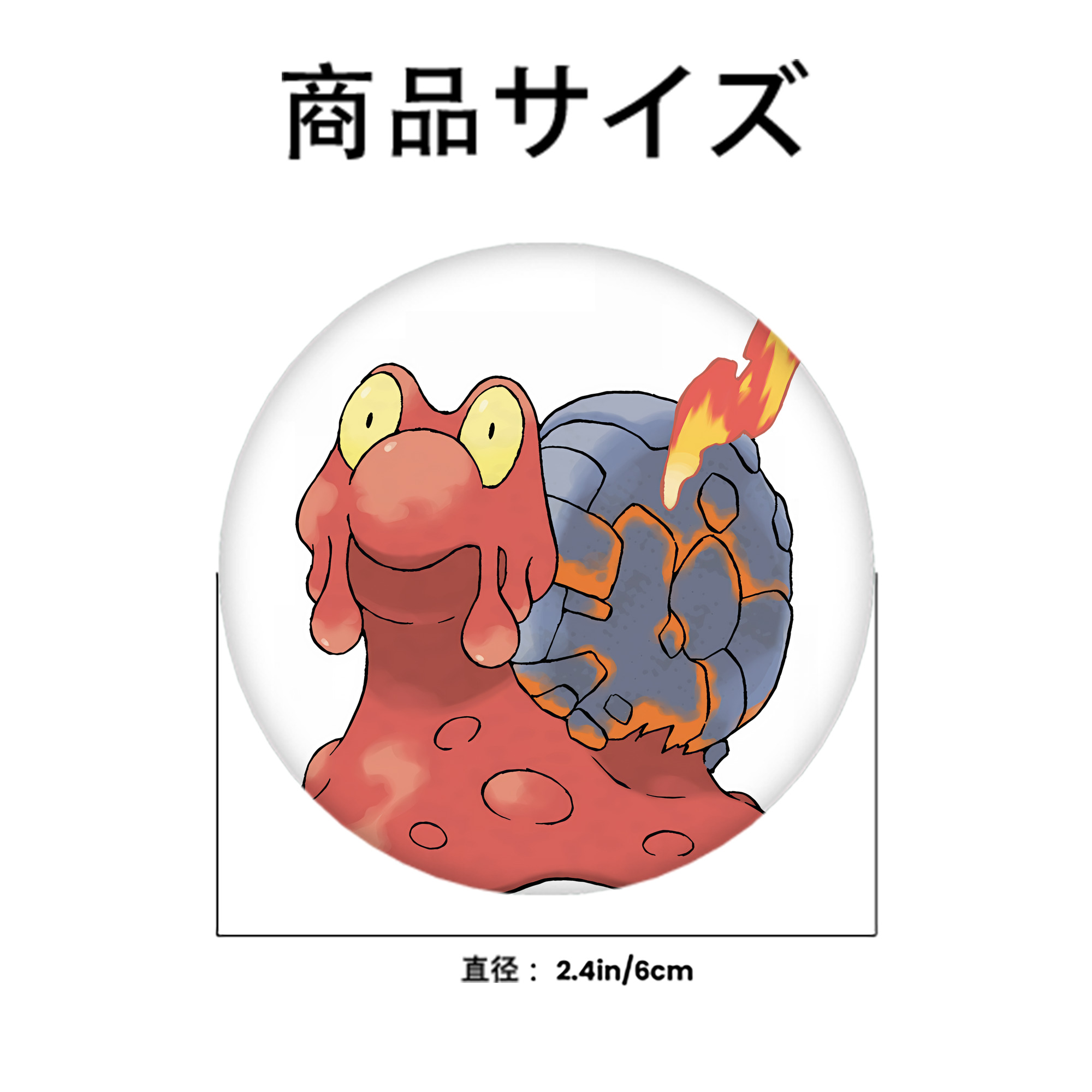 ポケットモンスター Pokémon 6cm 缶バッジ 複数セット