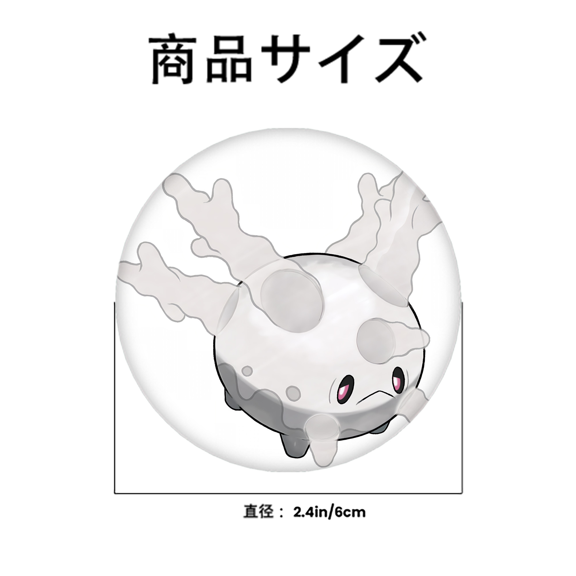 ポケットモンスター Pokémon 6cm 缶バッジ 複数セット