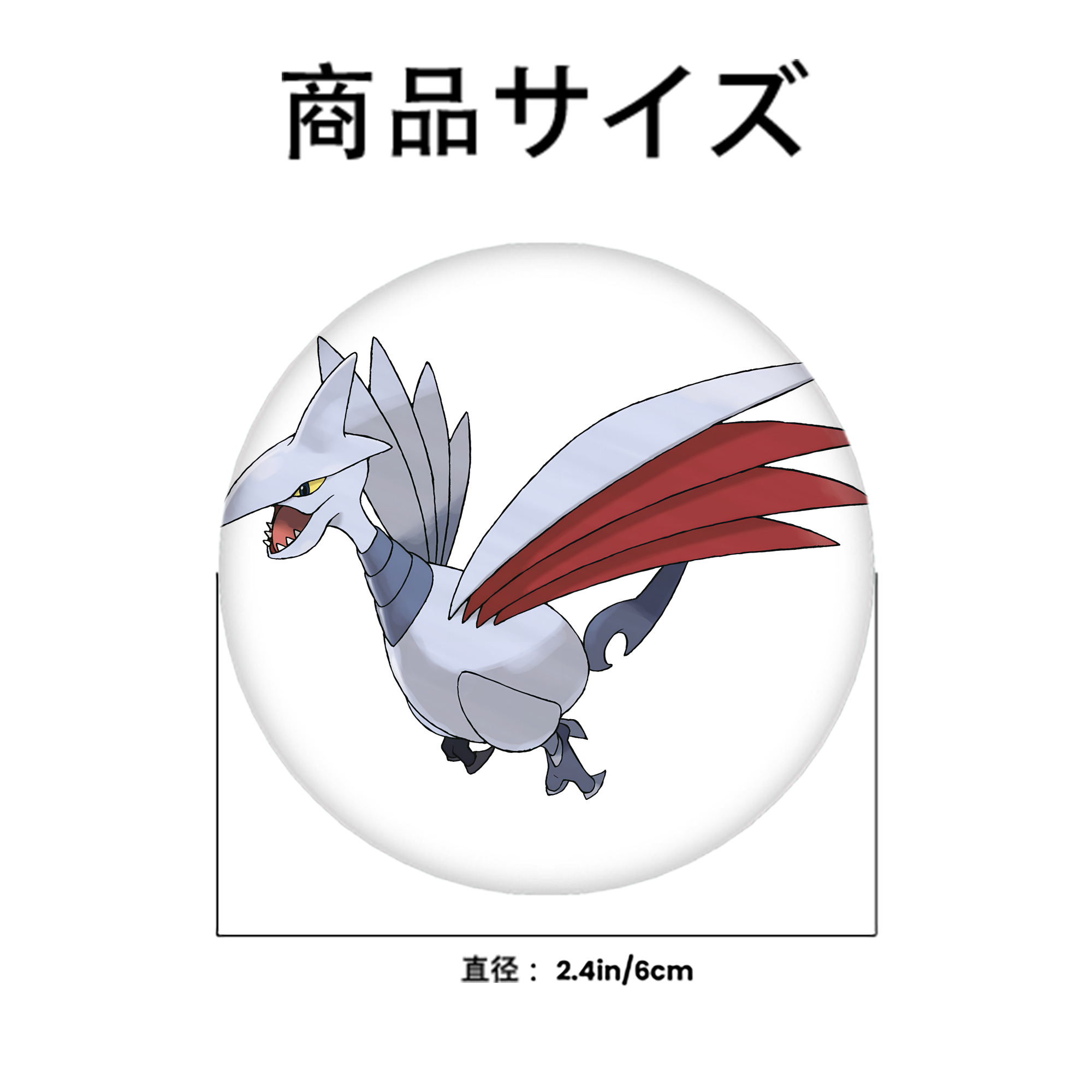 ポケットモンスター Pokémon 6cm 缶バッジ 複数セット