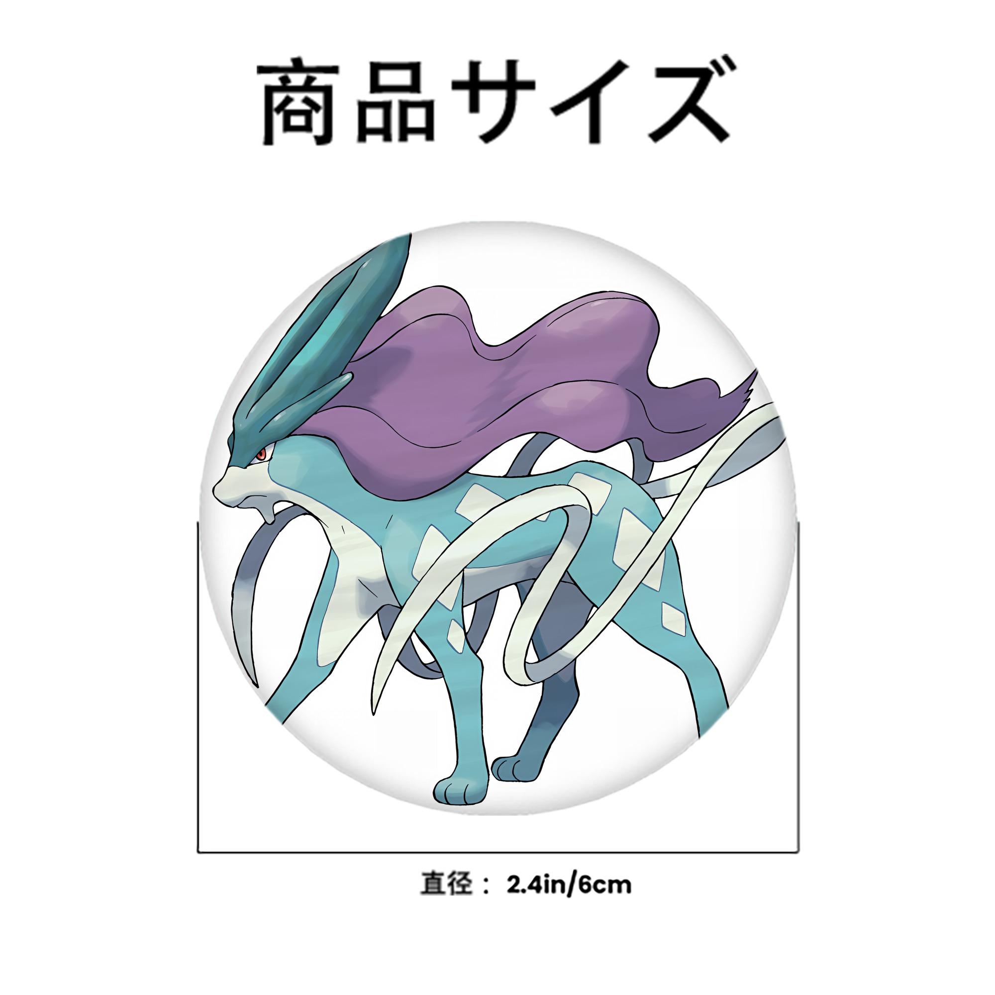 ポケットモンスター Pokémon 6cm 缶バッジ 複数セット