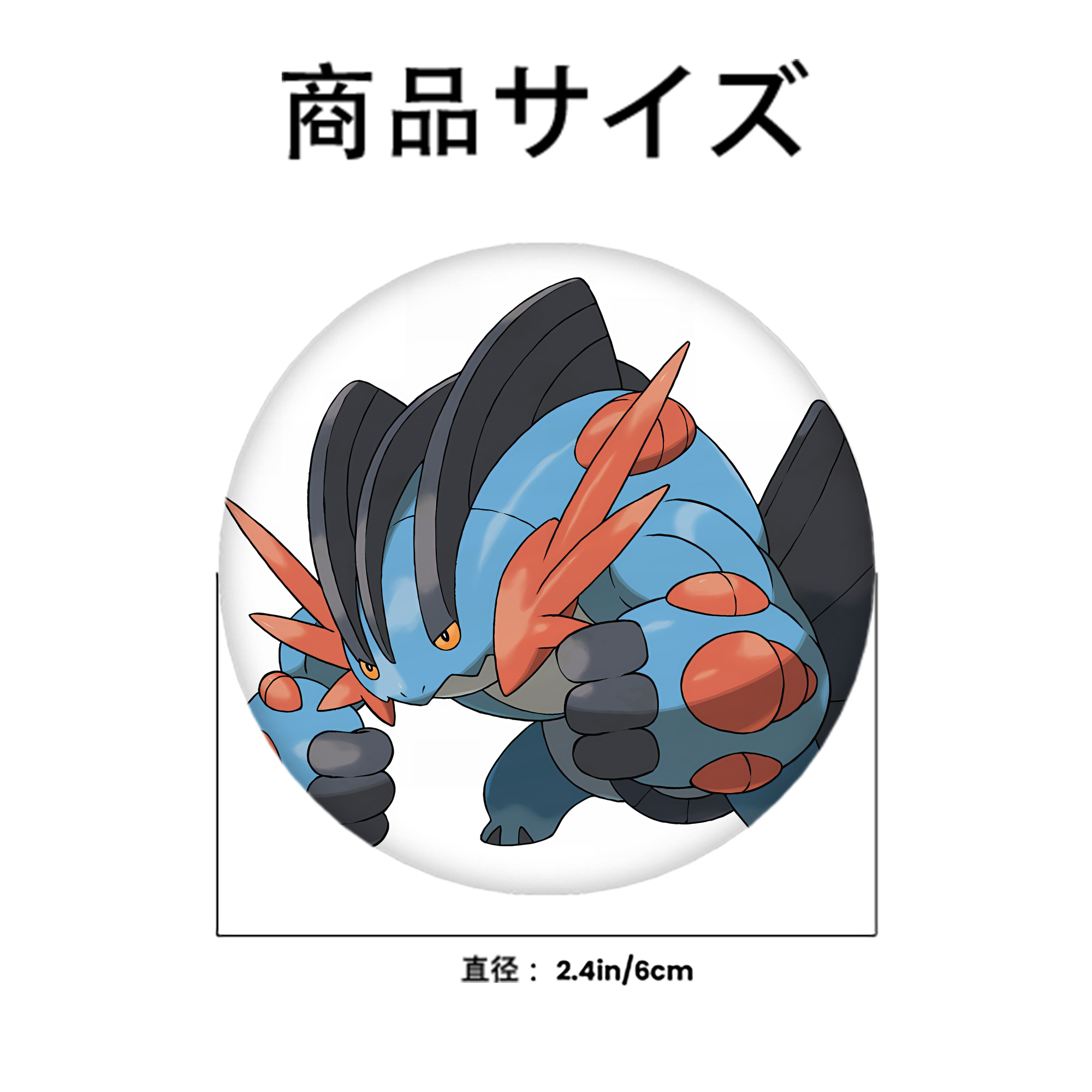 ポケットモンスター Pokémon 6cm 缶バッジ 複数セット