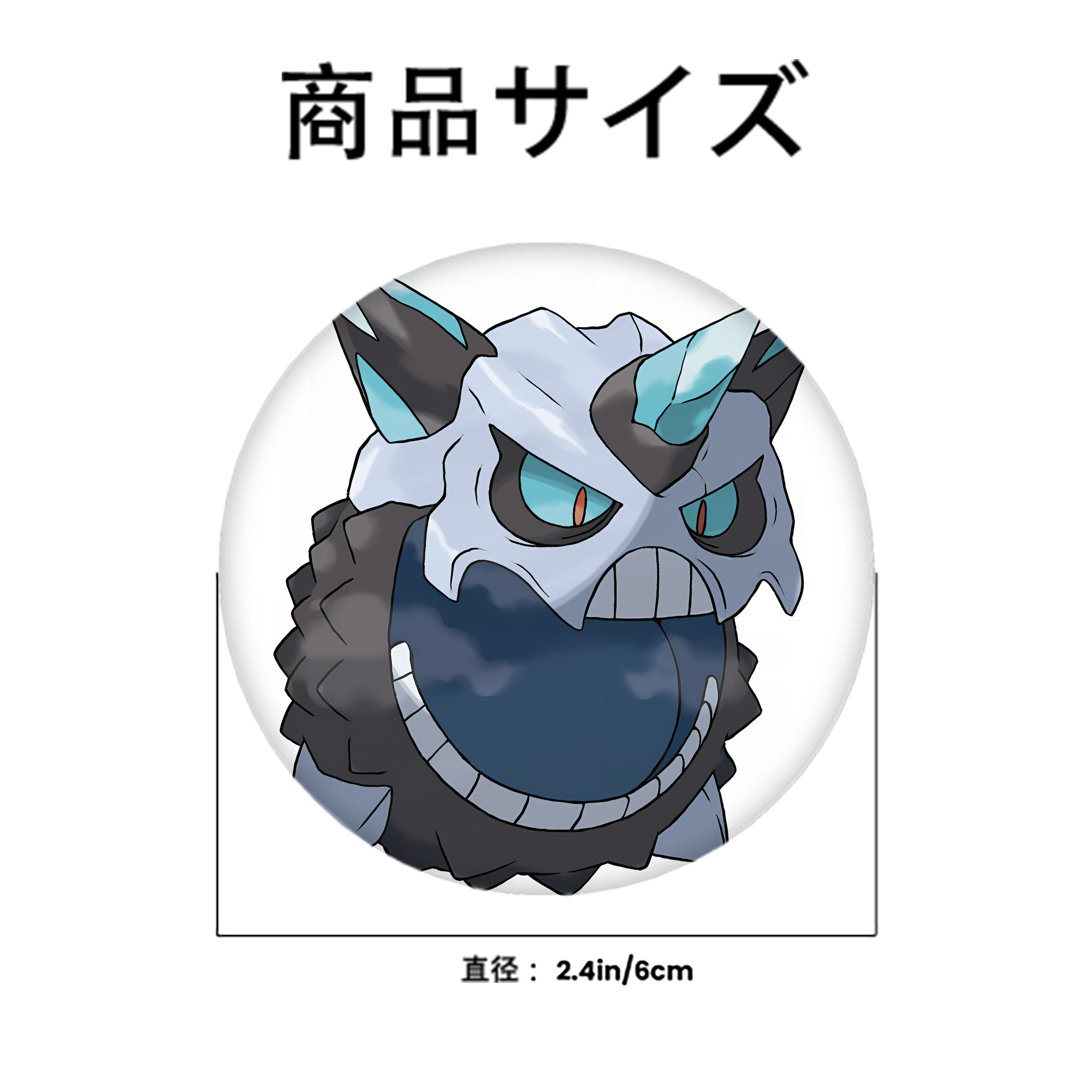 ポケットモンスター Pokémon 6cm 缶バッジ 複数セット