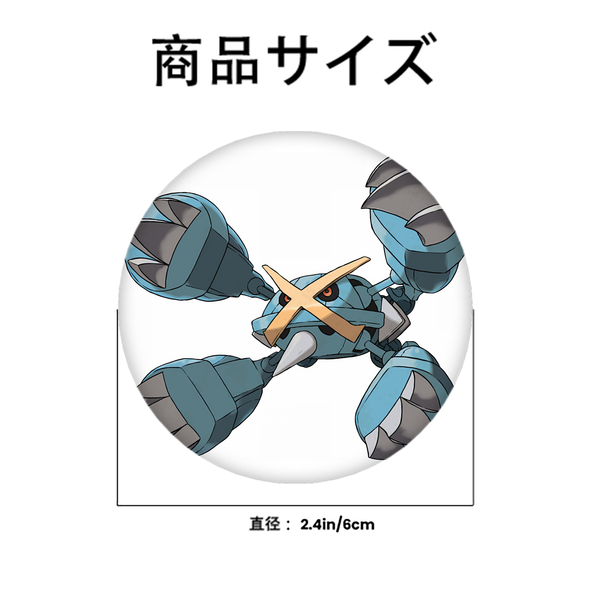 ポケットモンスター Pokémon 6cm 缶バッジ 複数セット