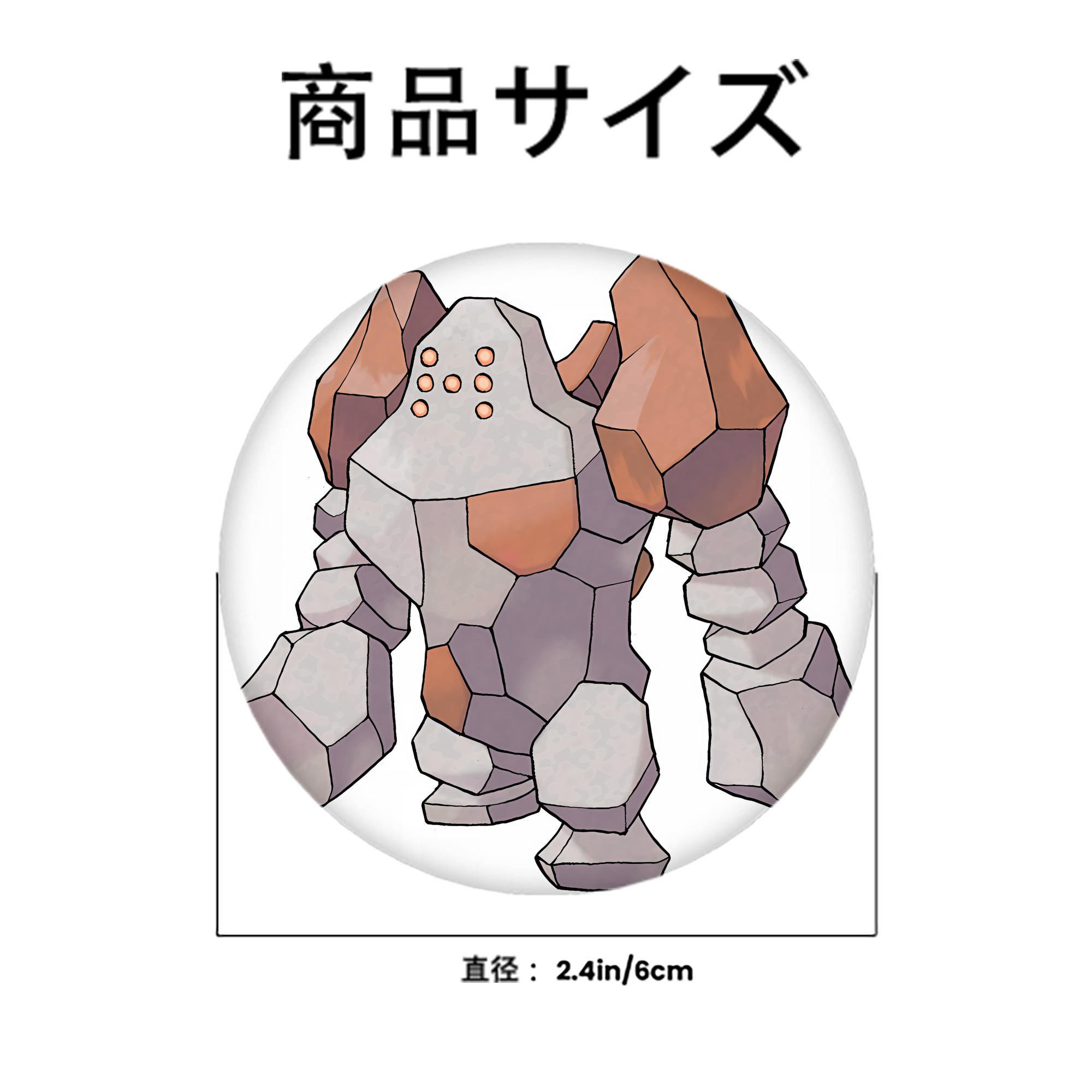 ポケットモンスター Pokémon 6cm 缶バッジ 複数セット