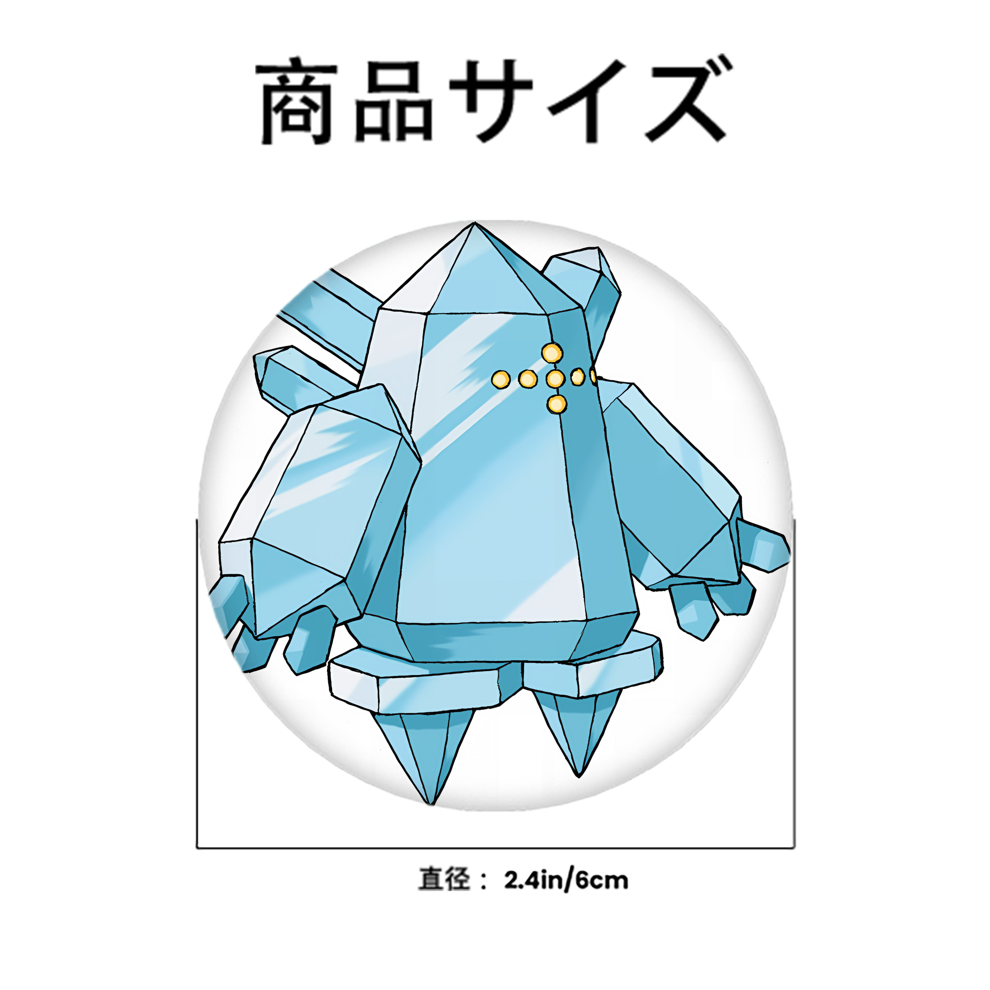 ポケットモンスター Pokémon 6cm 缶バッジ 複数セット