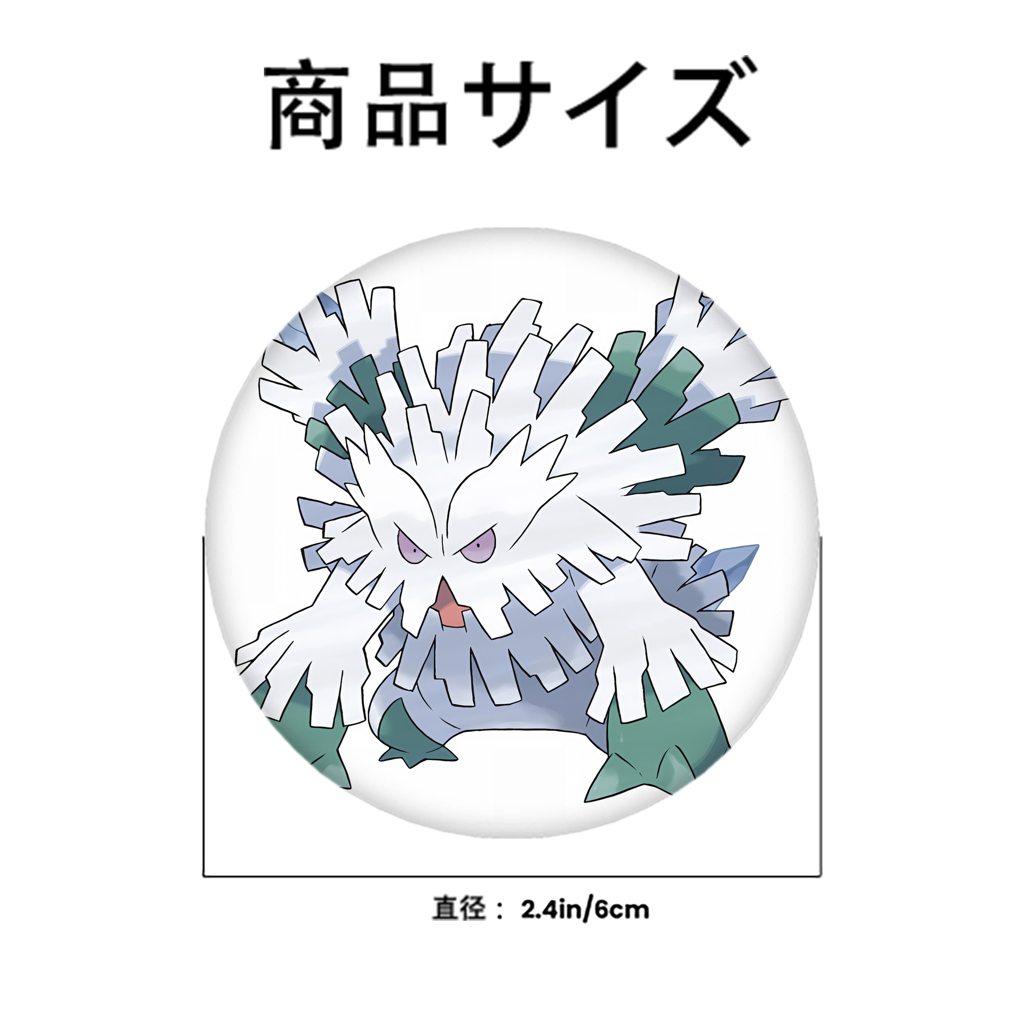 ポケットモンスター Pokémon 6cm 缶バッジ 複数セット