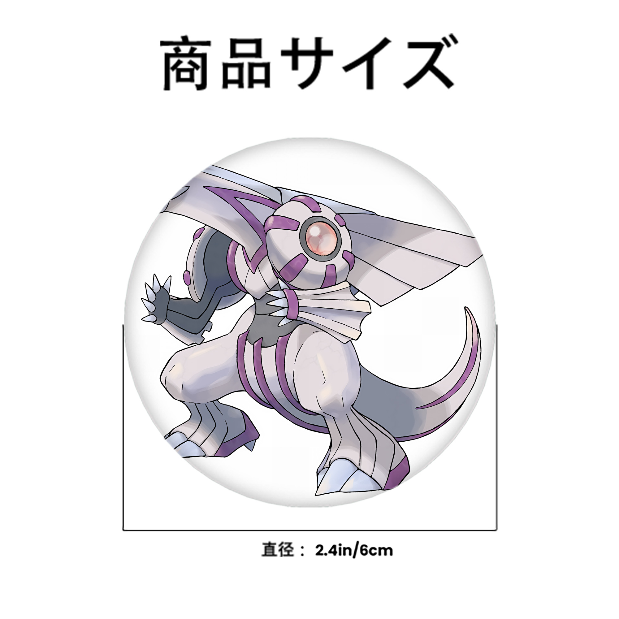 ポケットモンスター Pokémon 6cm 缶バッジ 複数セット