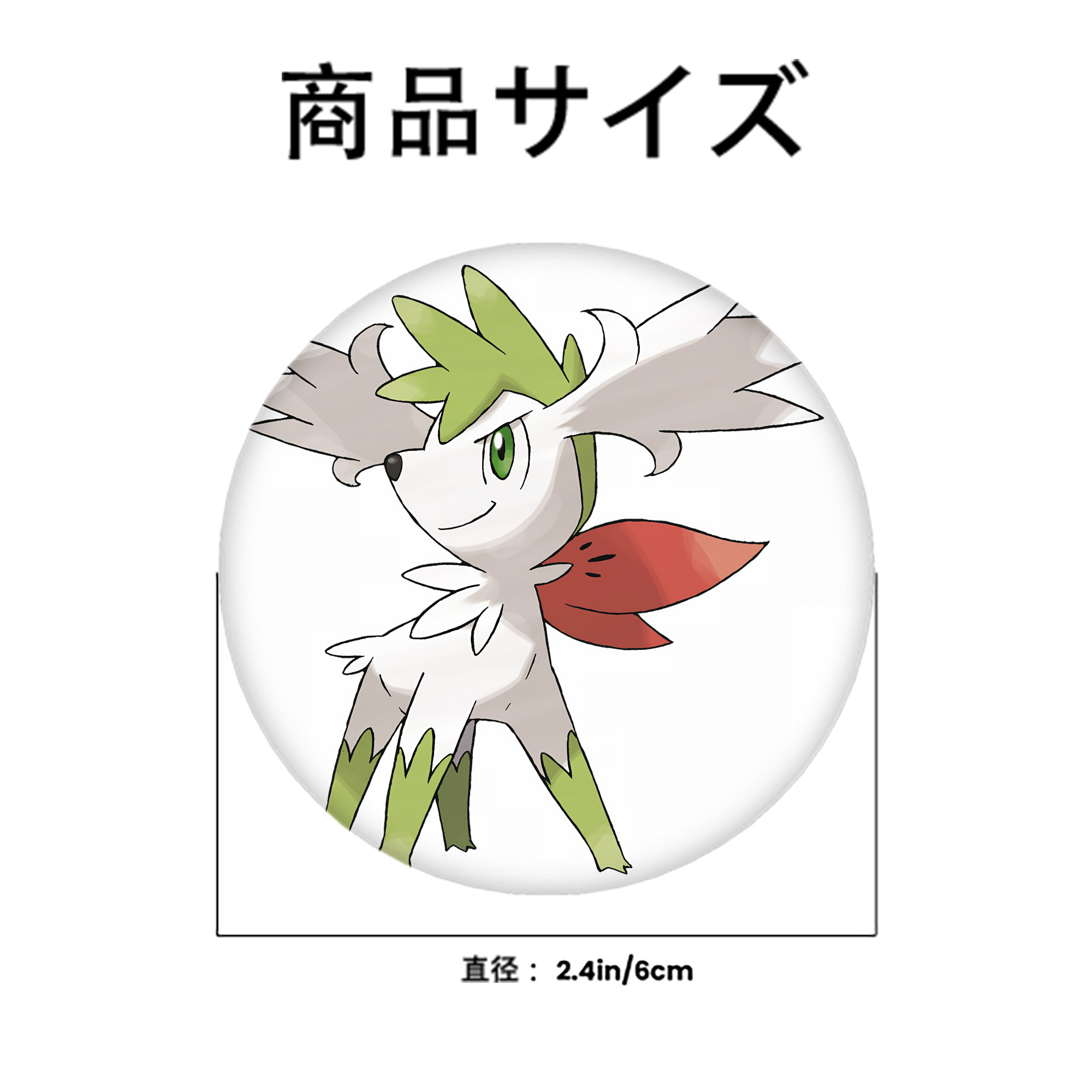 ポケットモンスター Pokémon 6cm 缶バッジ 複数セット