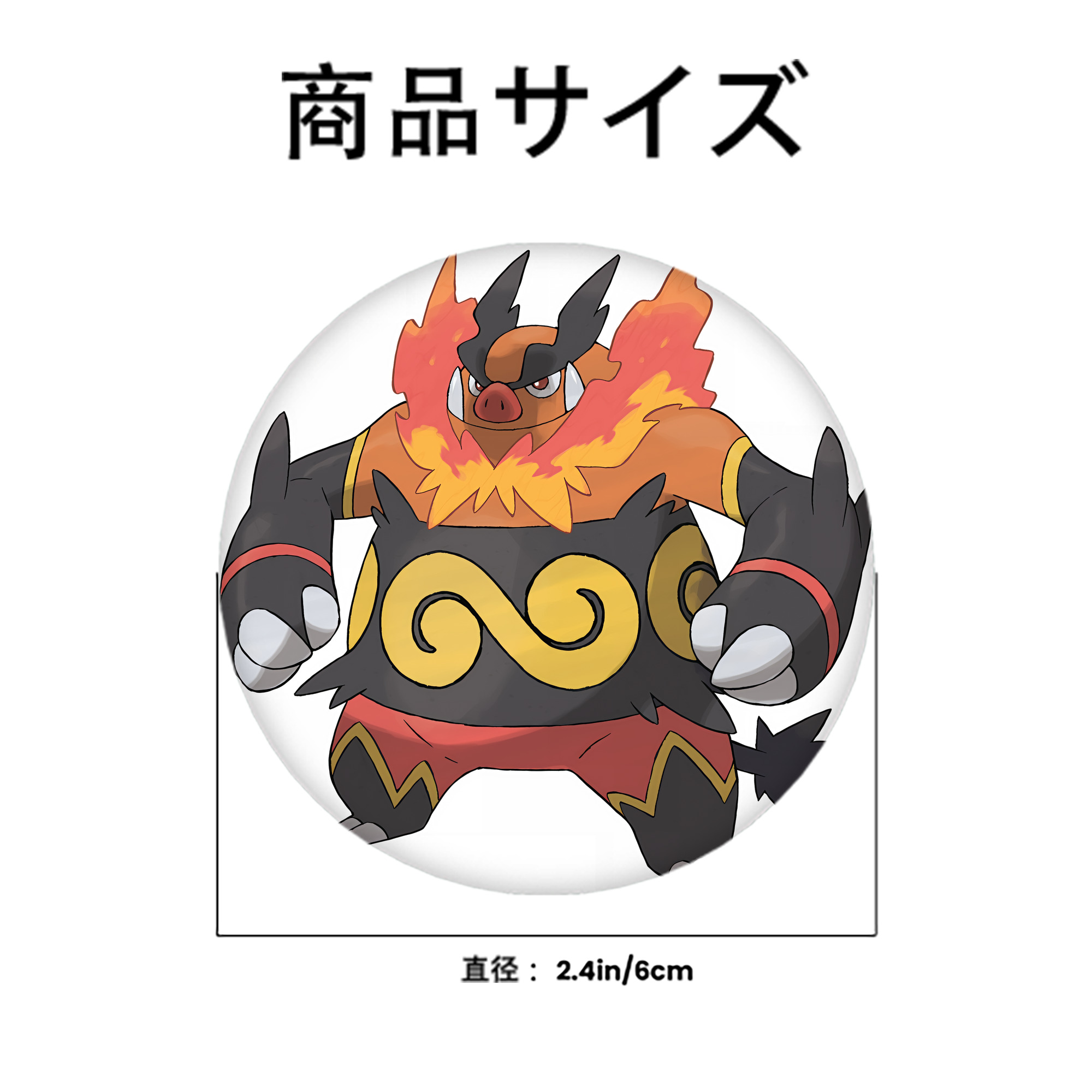 ポケットモンスター Pokémon 6cm 缶バッジ 複数セット