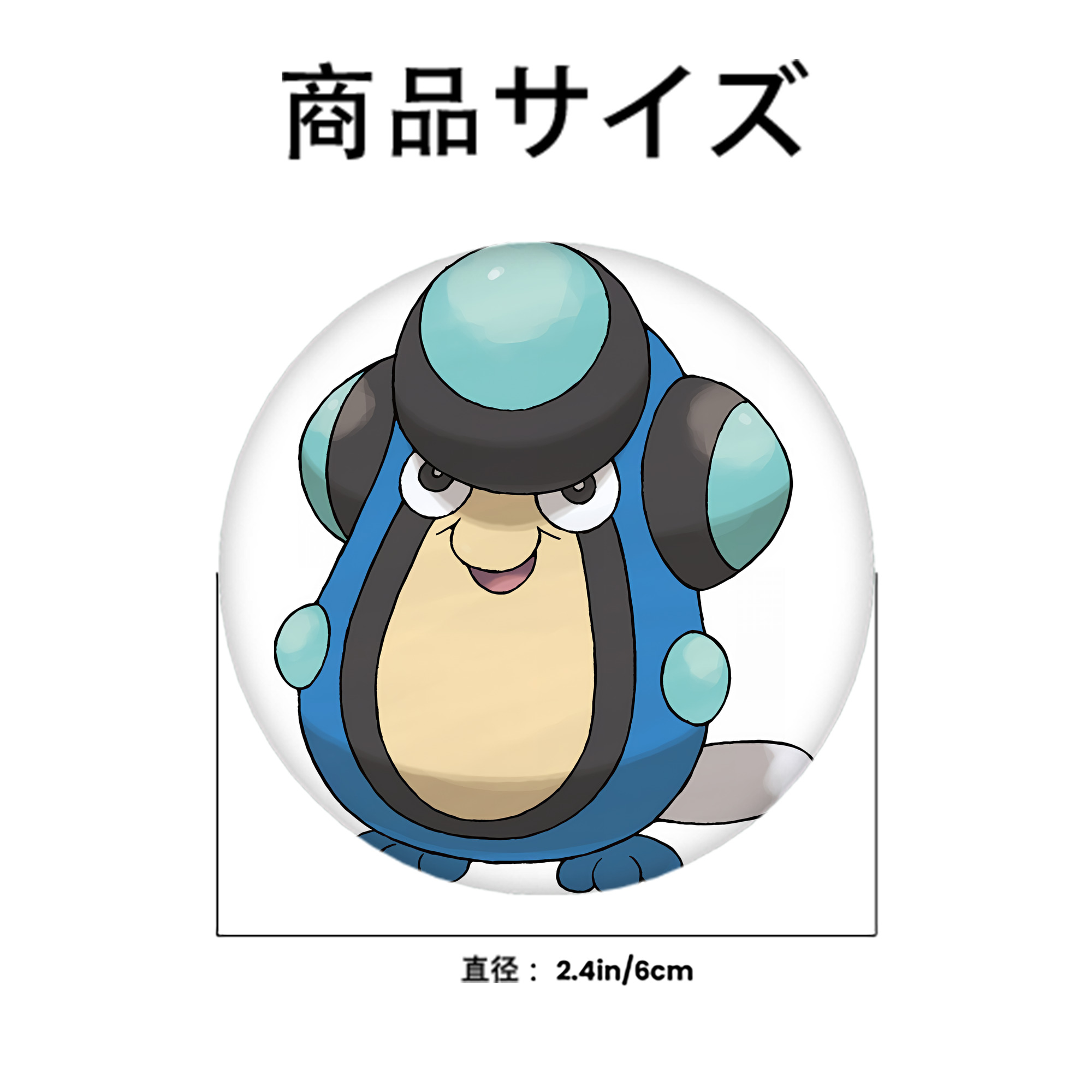ポケットモンスター Pokémon 6cm 缶バッジ 複数セット