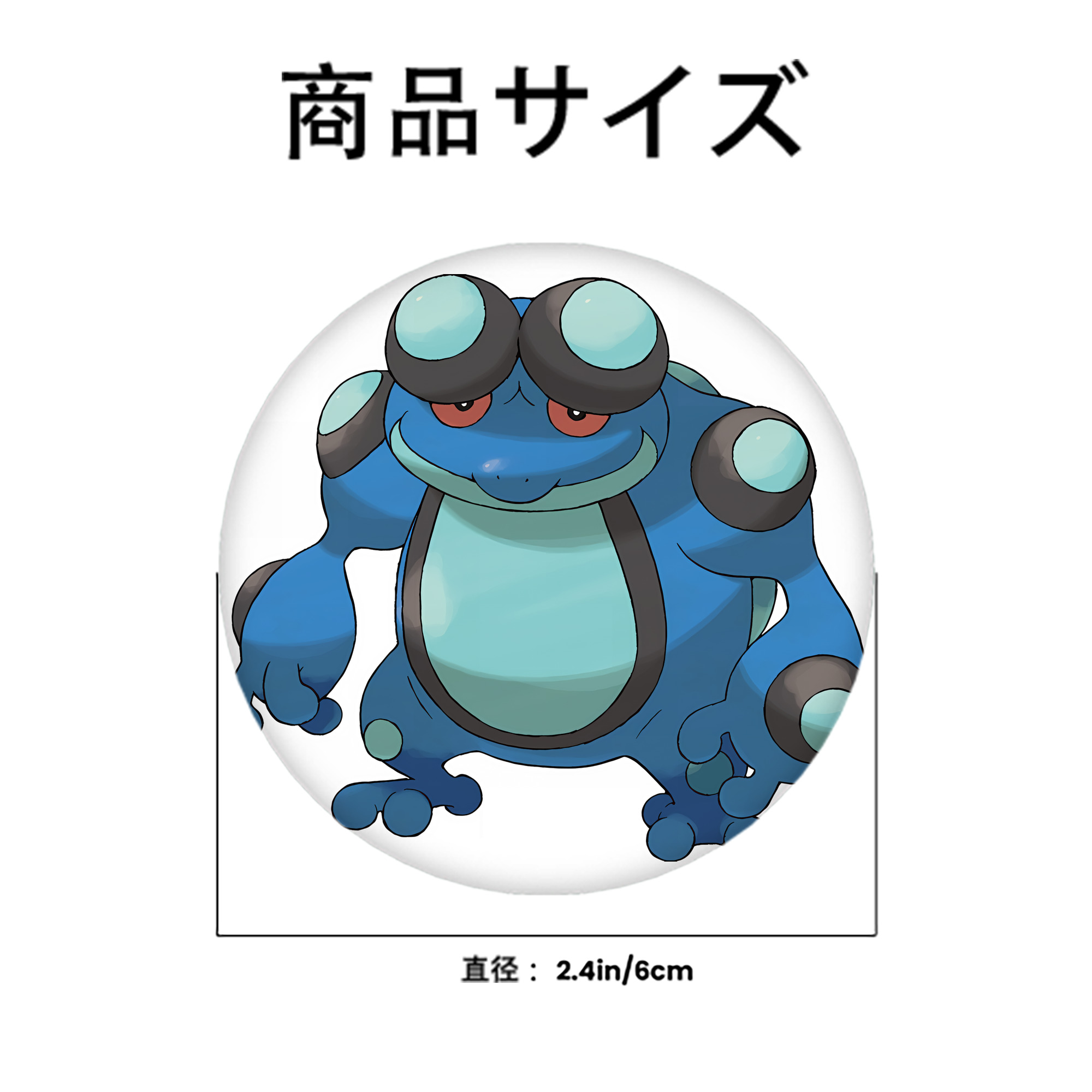 ポケットモンスター Pokémon 6cm 缶バッジ 複数セット
