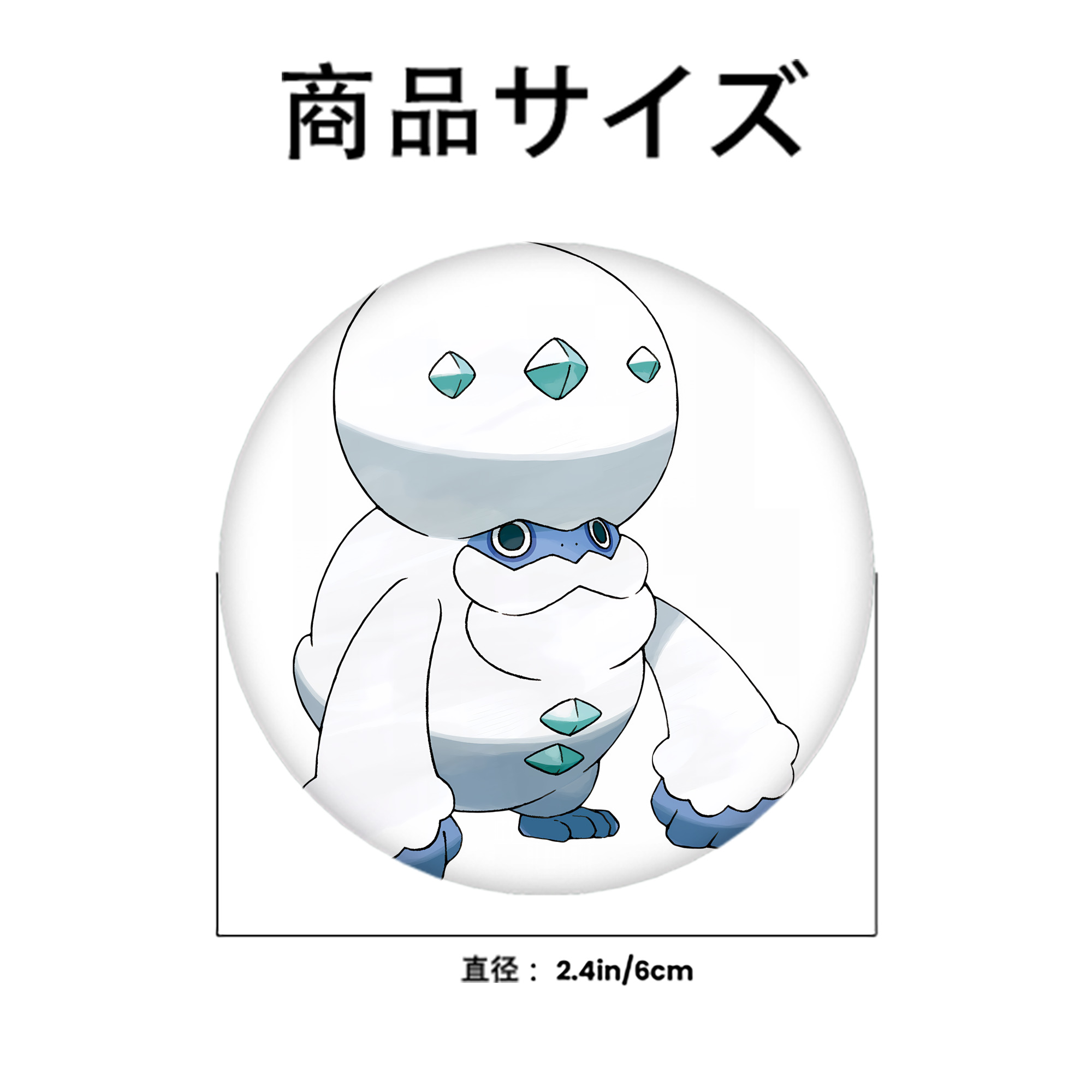 ポケットモンスター Pokémon 6cm 缶バッジ 複数セット