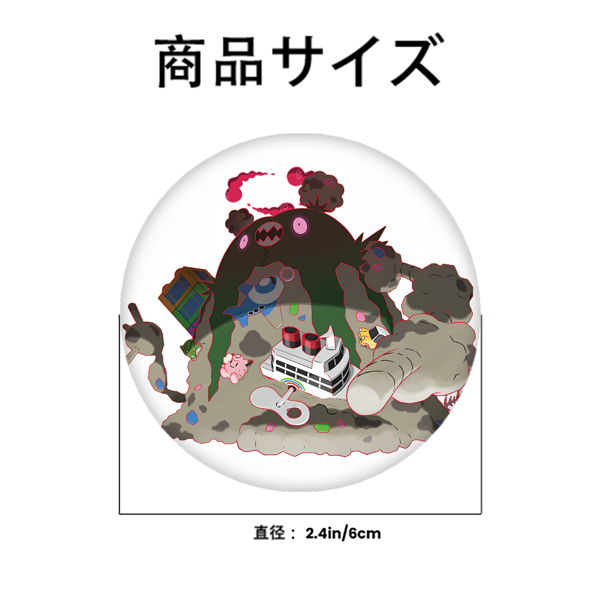ポケットモンスター Pokémon 6cm 缶バッジ 複数セット