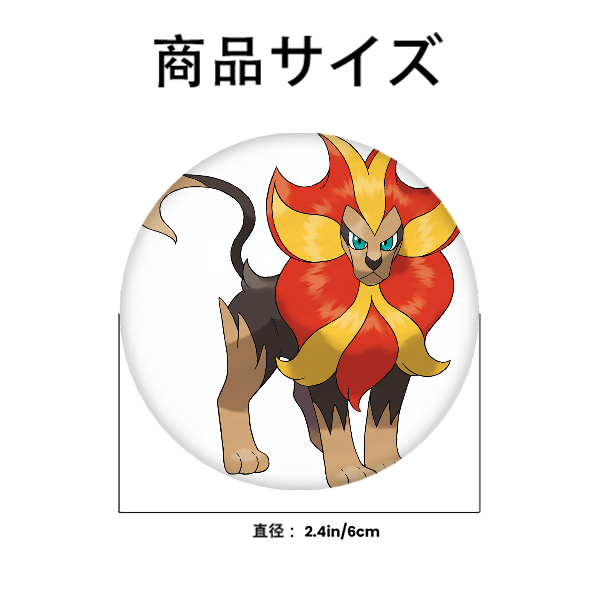 ポケットモンスター Pokémon 6cm 缶バッジ 複数セット