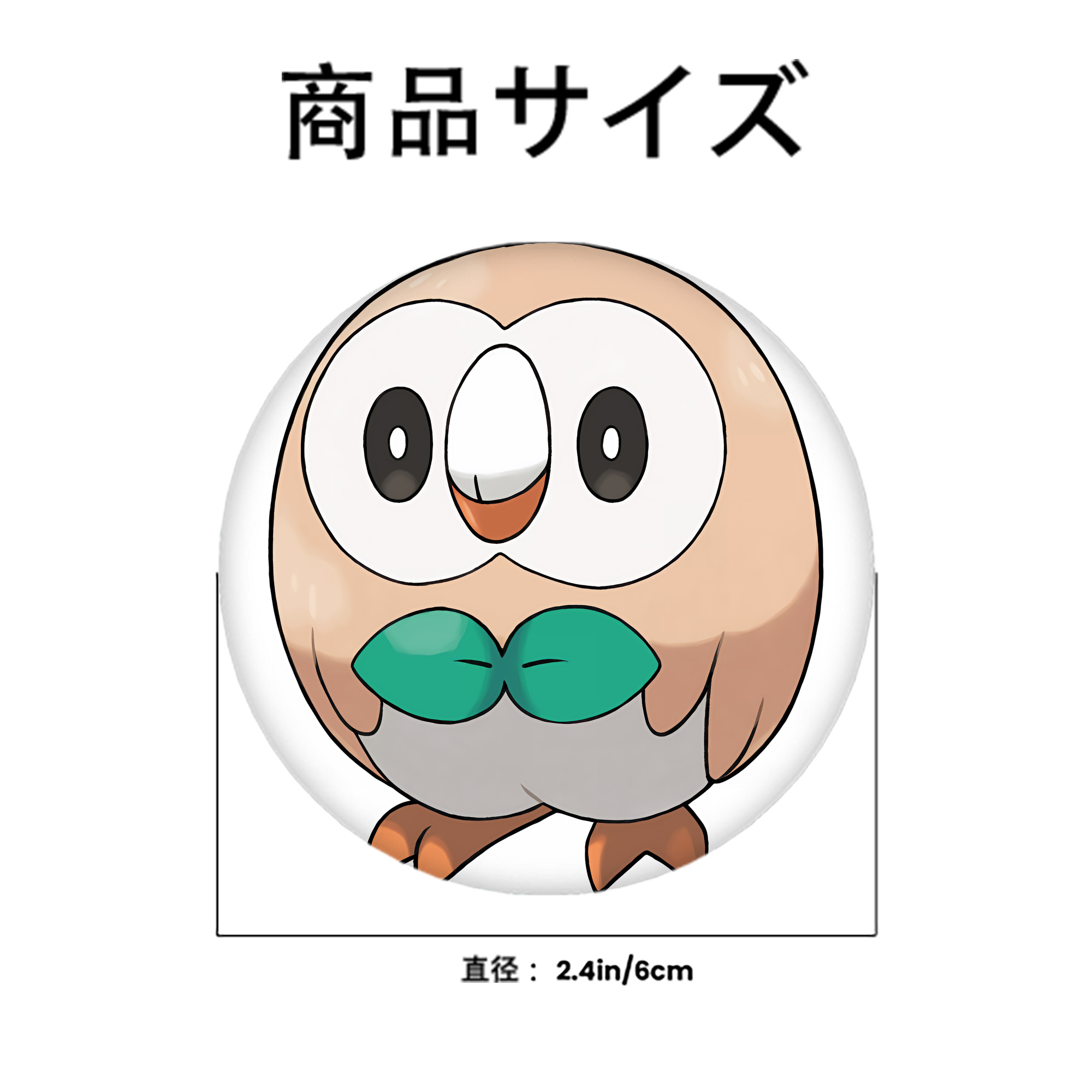 ポケットモンスター Pokémon 6cm 缶バッジ 複数セット