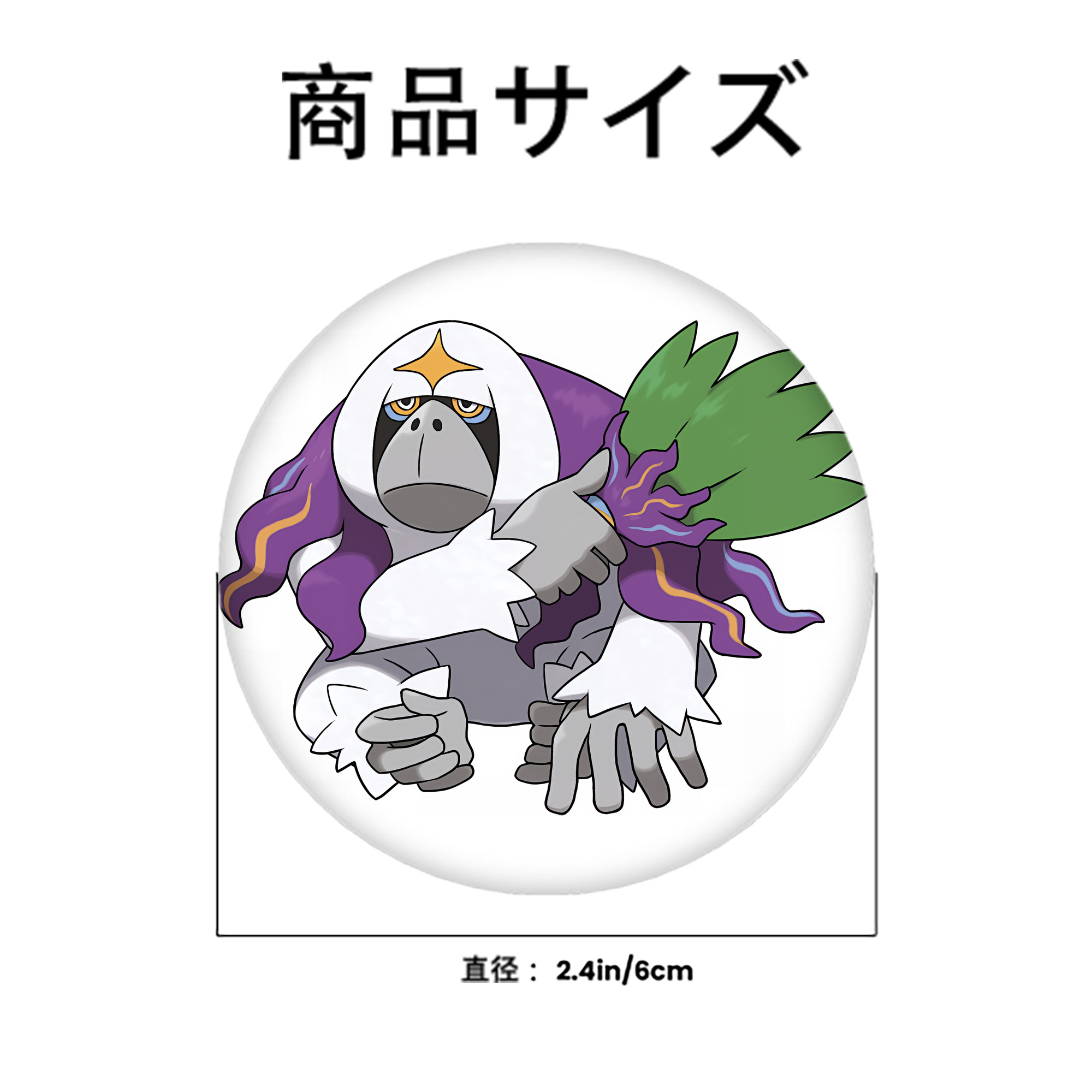 ポケットモンスター Pokémon 6cm 缶バッジ 複数セット