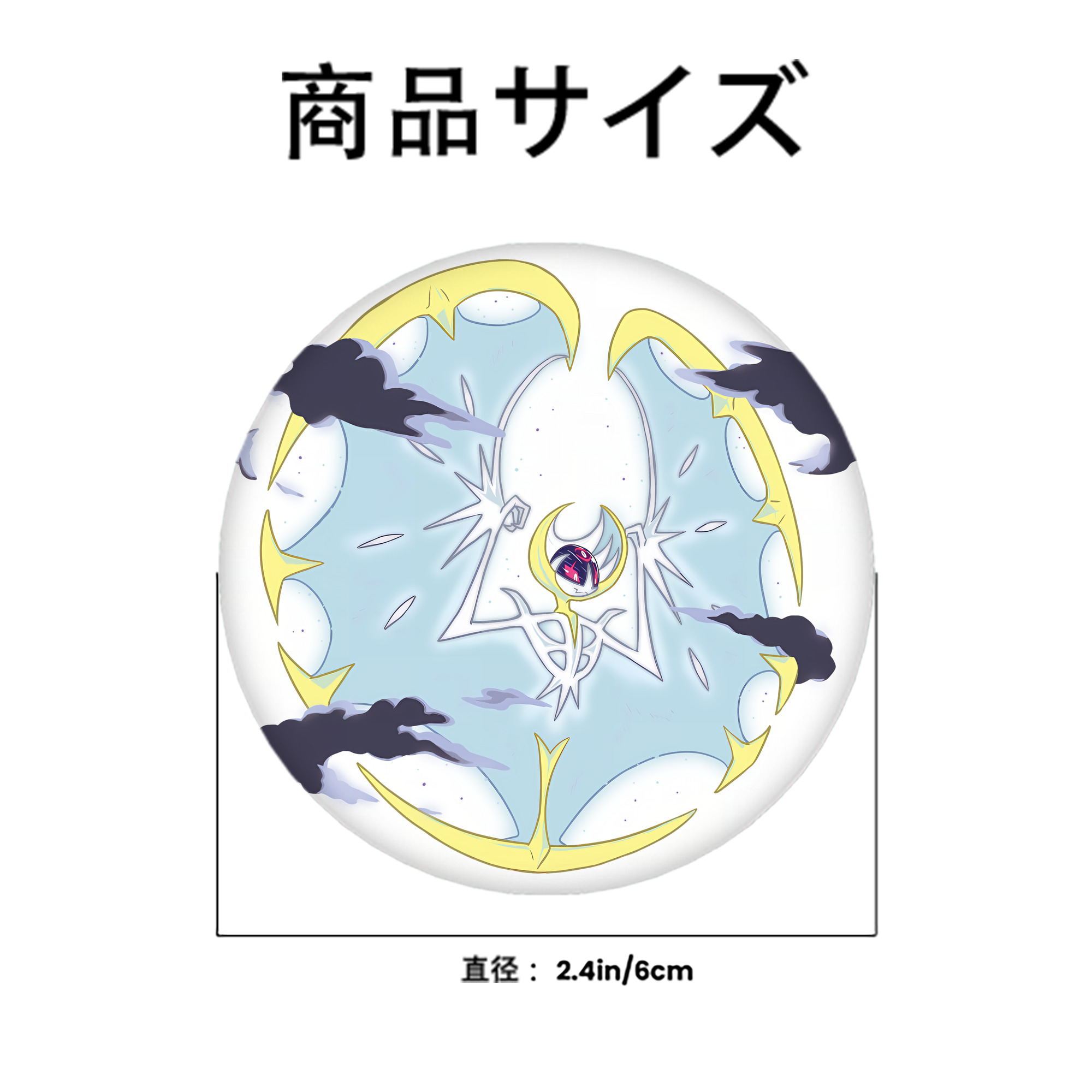 ポケットモンスター Pokémon 6cm 缶バッジ 複数セット
