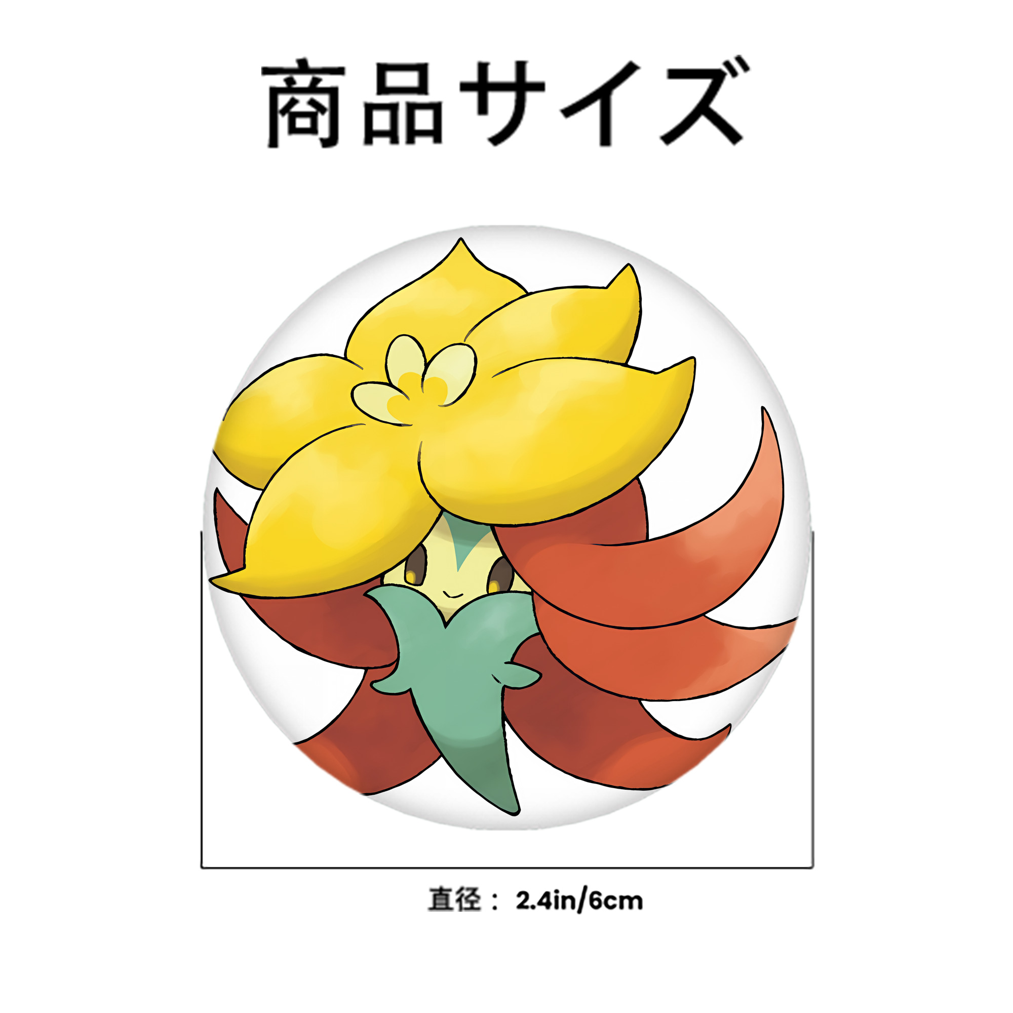 ポケットモンスター Pokémon 6cm 缶バッジ 複数セット