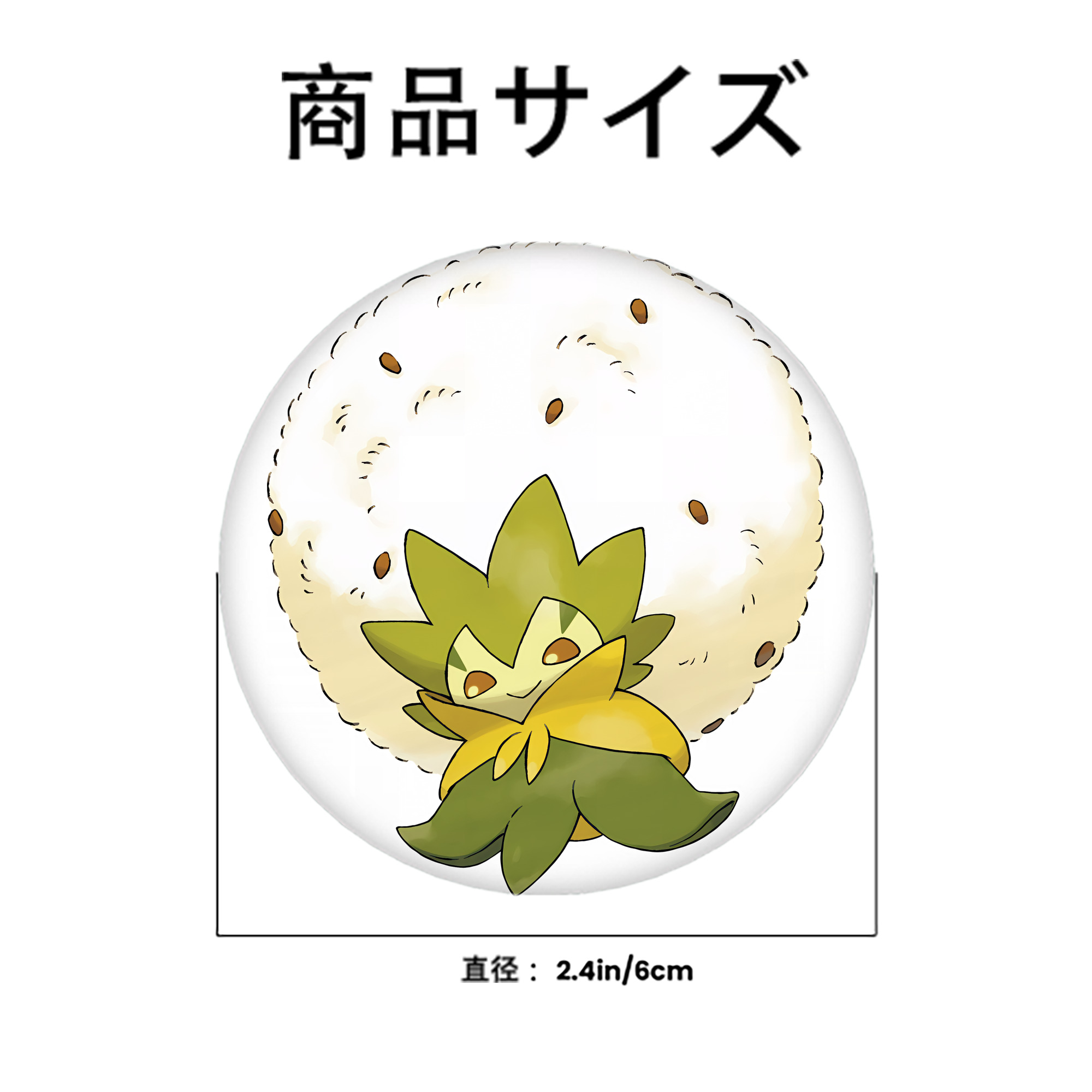 ポケットモンスター Pokémon 6cm 缶バッジ 複数セット
