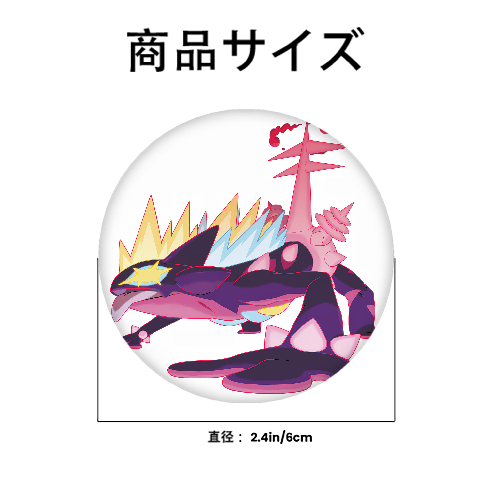 ポケットモンスター Pokémon 6cm 缶バッジ 複数セット