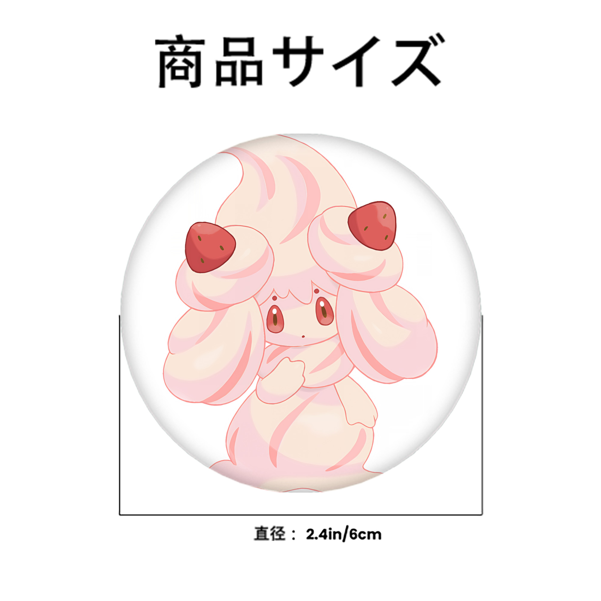 ポケットモンスター Pokémon 6cm 缶バッジ 複数セット