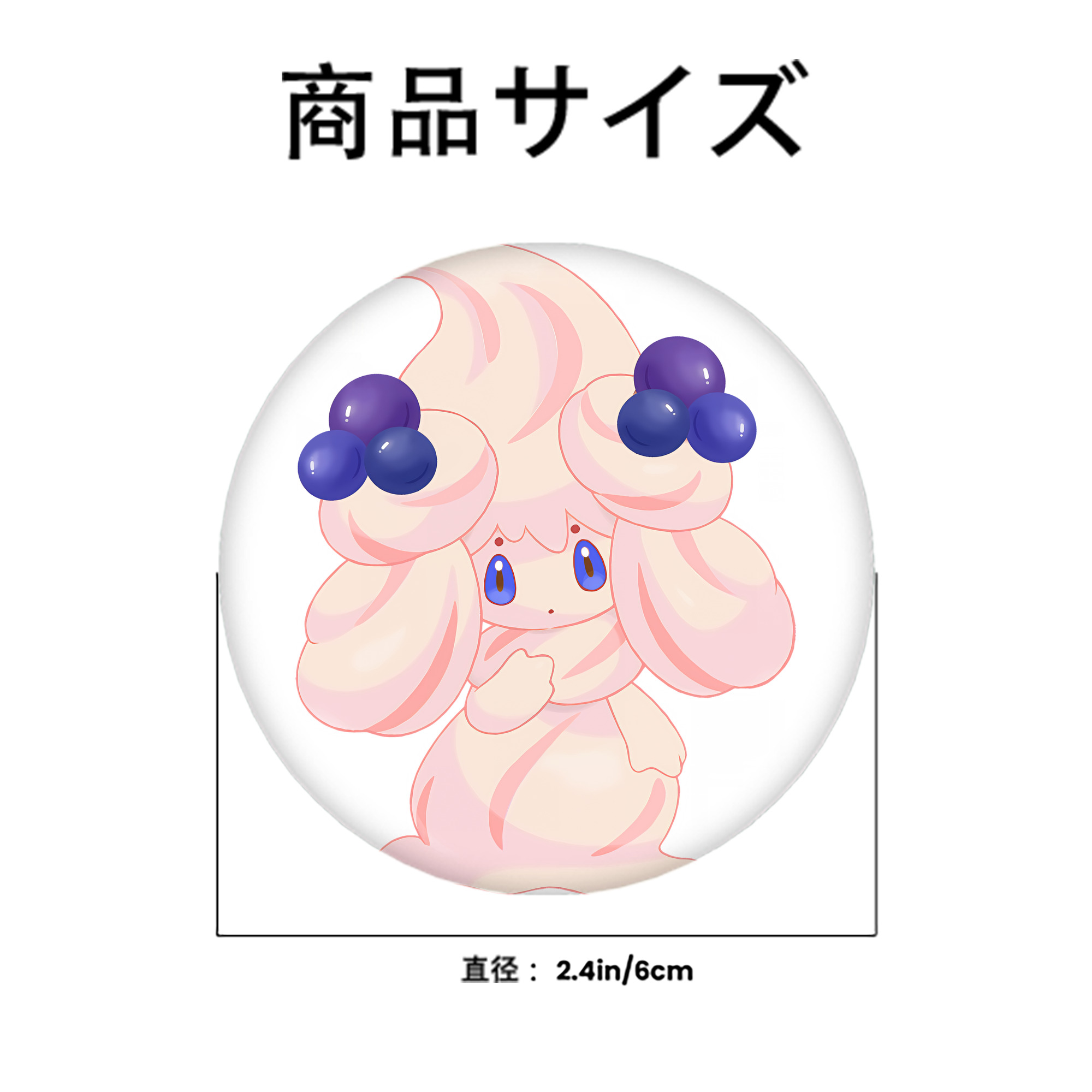 ポケットモンスター Pokémon 6cm 缶バッジ 複数セット