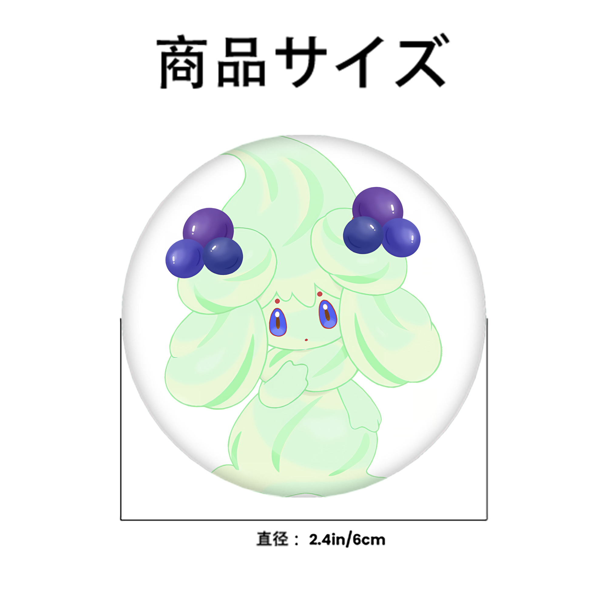 ポケットモンスター Pokémon 6cm 缶バッジ 複数セット