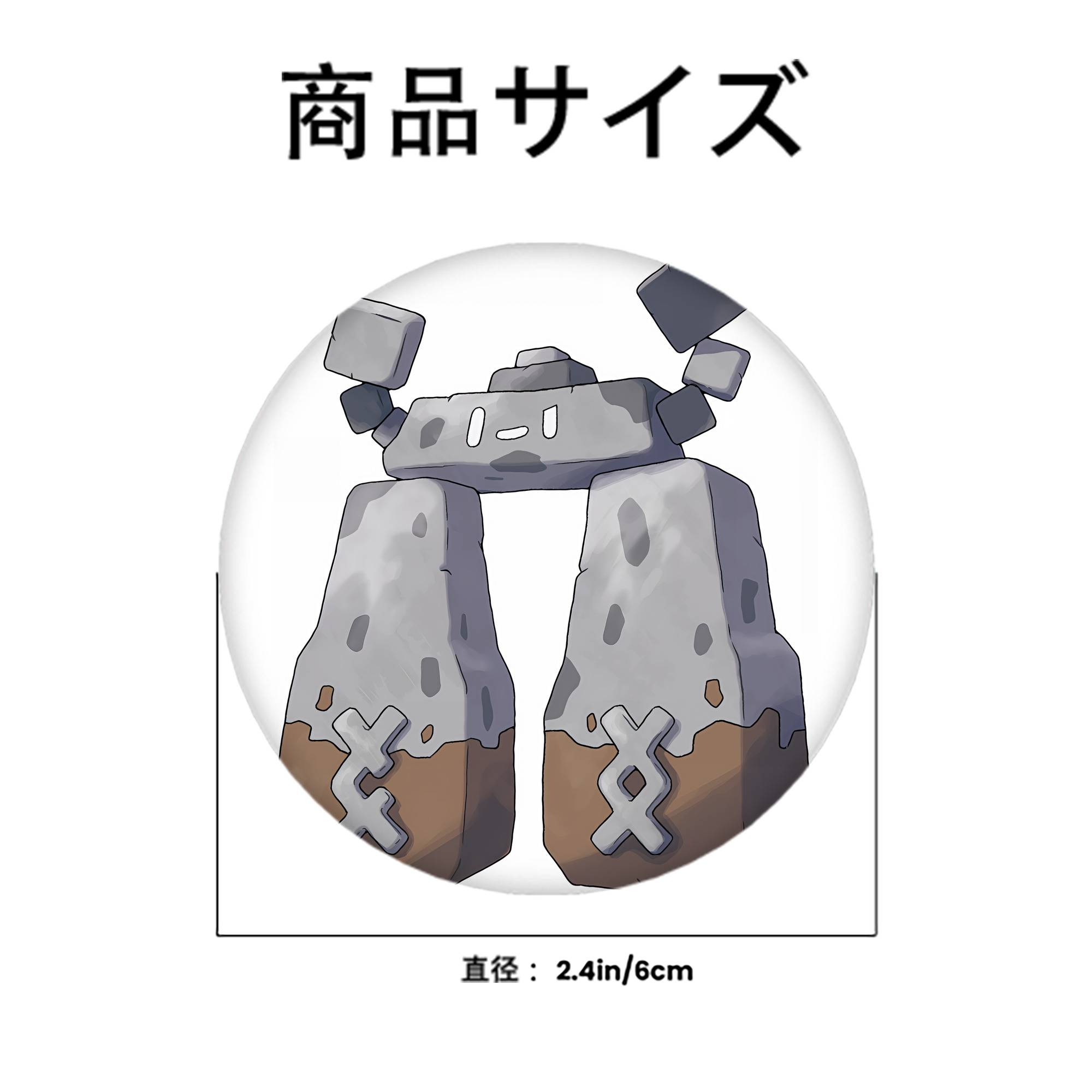 ポケットモンスター Pokémon 6cm 缶バッジ 複数セット