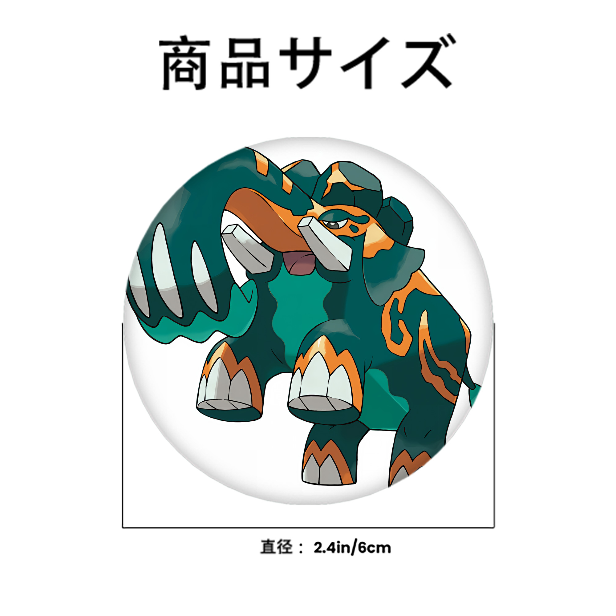 ポケットモンスター Pokémon 6cm 缶バッジ 複数セット