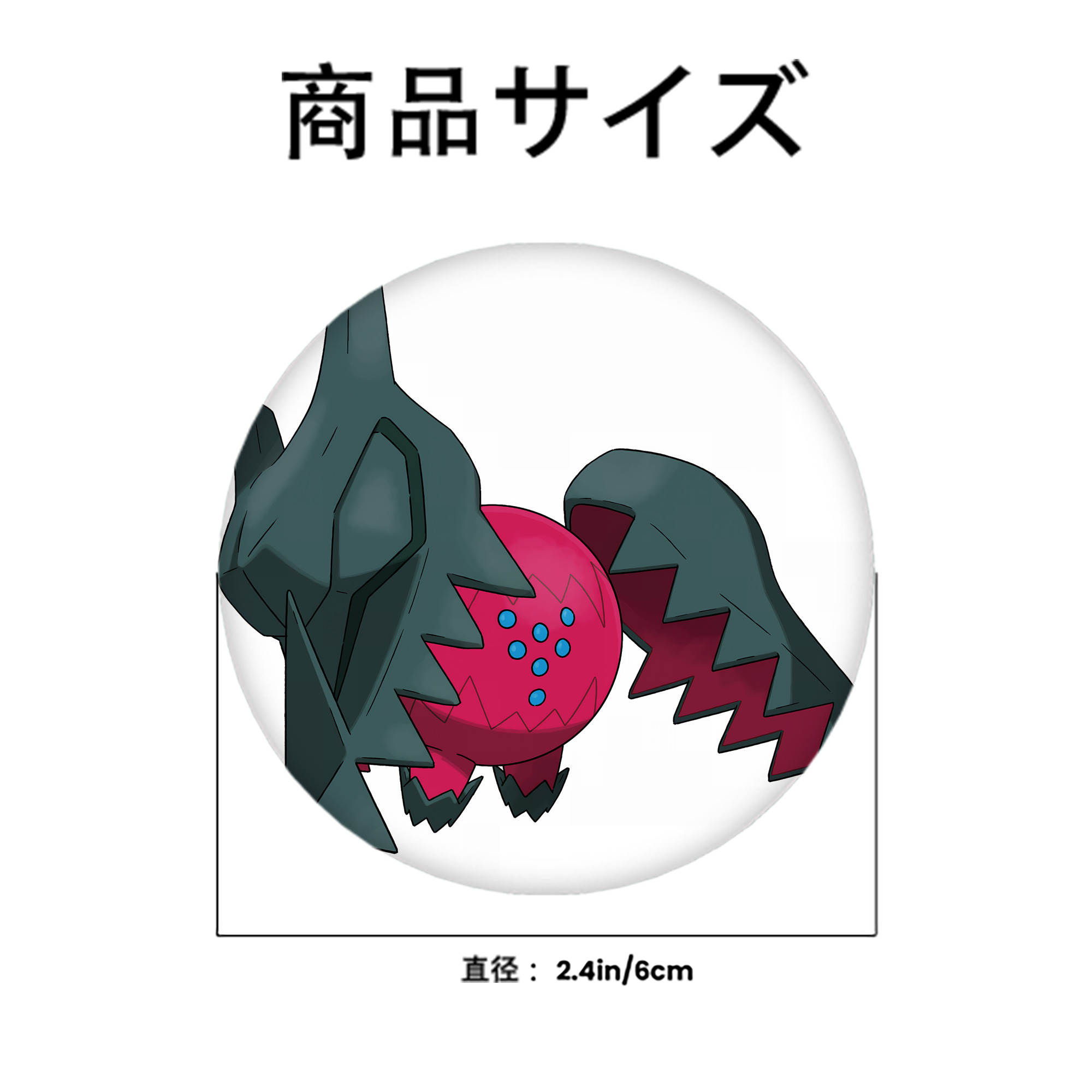 ポケットモンスター Pokémon 6cm 缶バッジ 複数セット