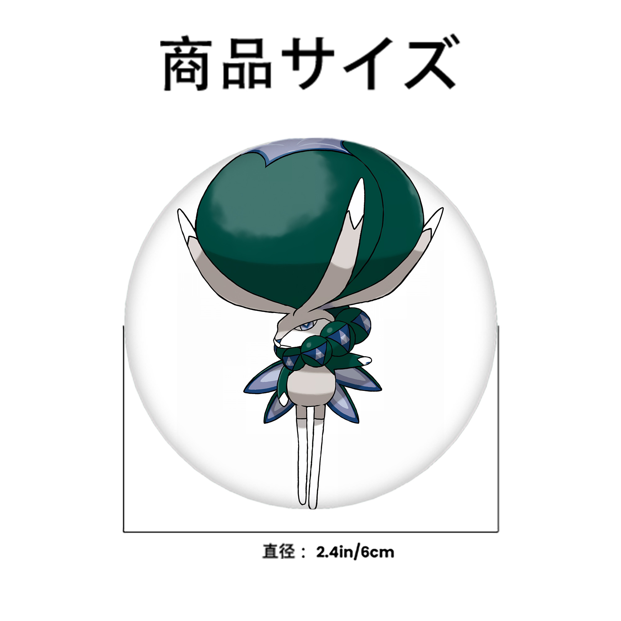 ポケットモンスター Pokémon 6cm 缶バッジ 複数セット