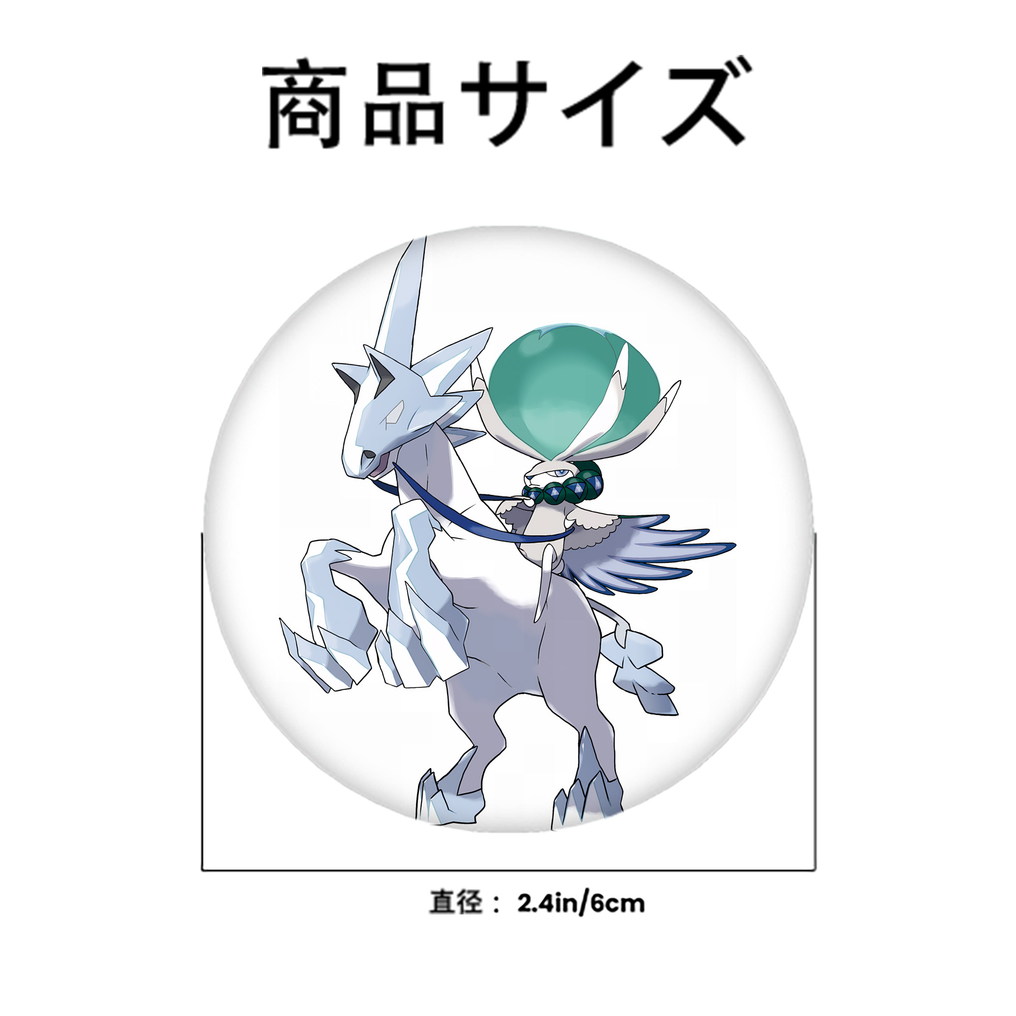 ポケットモンスター Pokémon 6cm 缶バッジ 複数セット