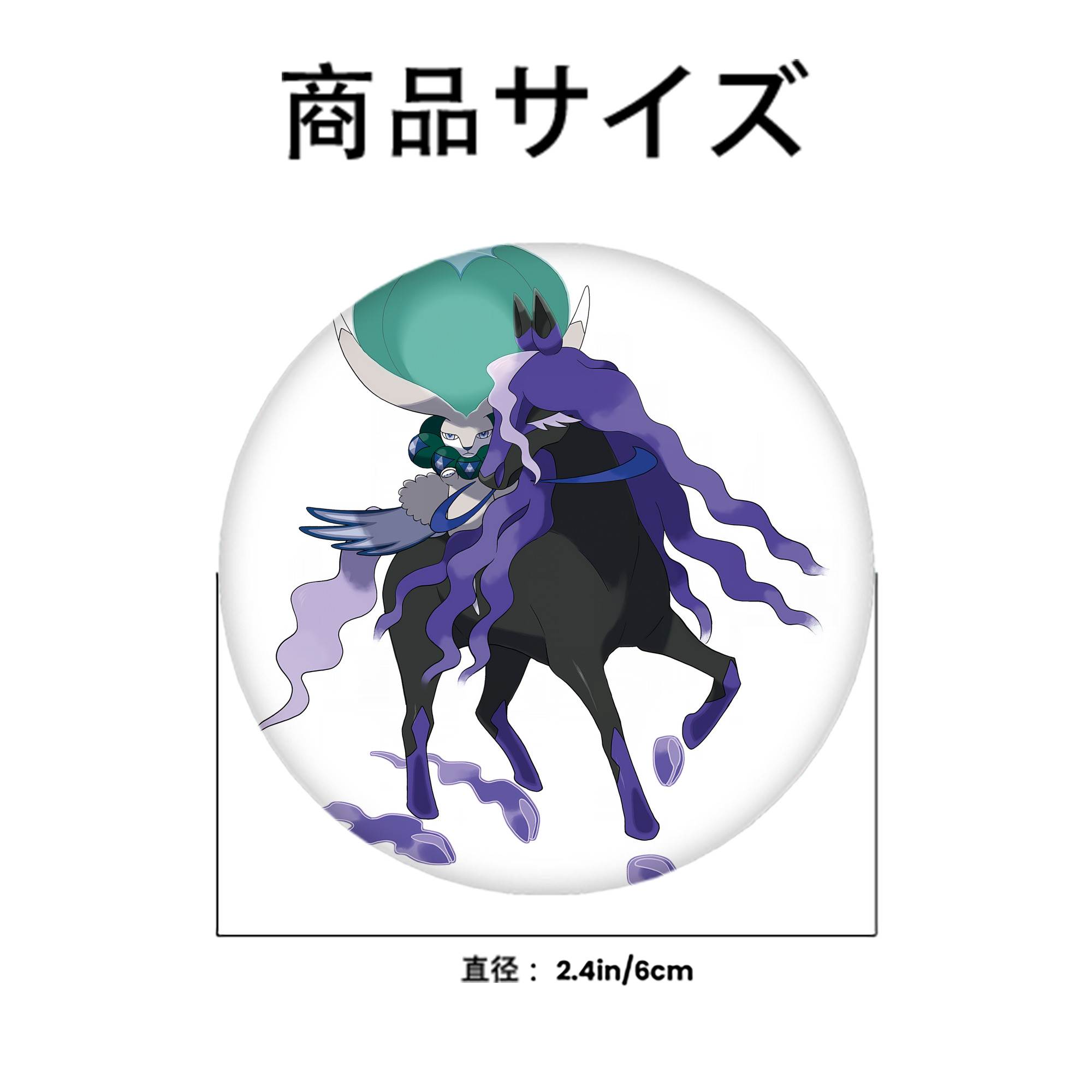 ポケットモンスター Pokémon 6cm 缶バッジ 複数セット