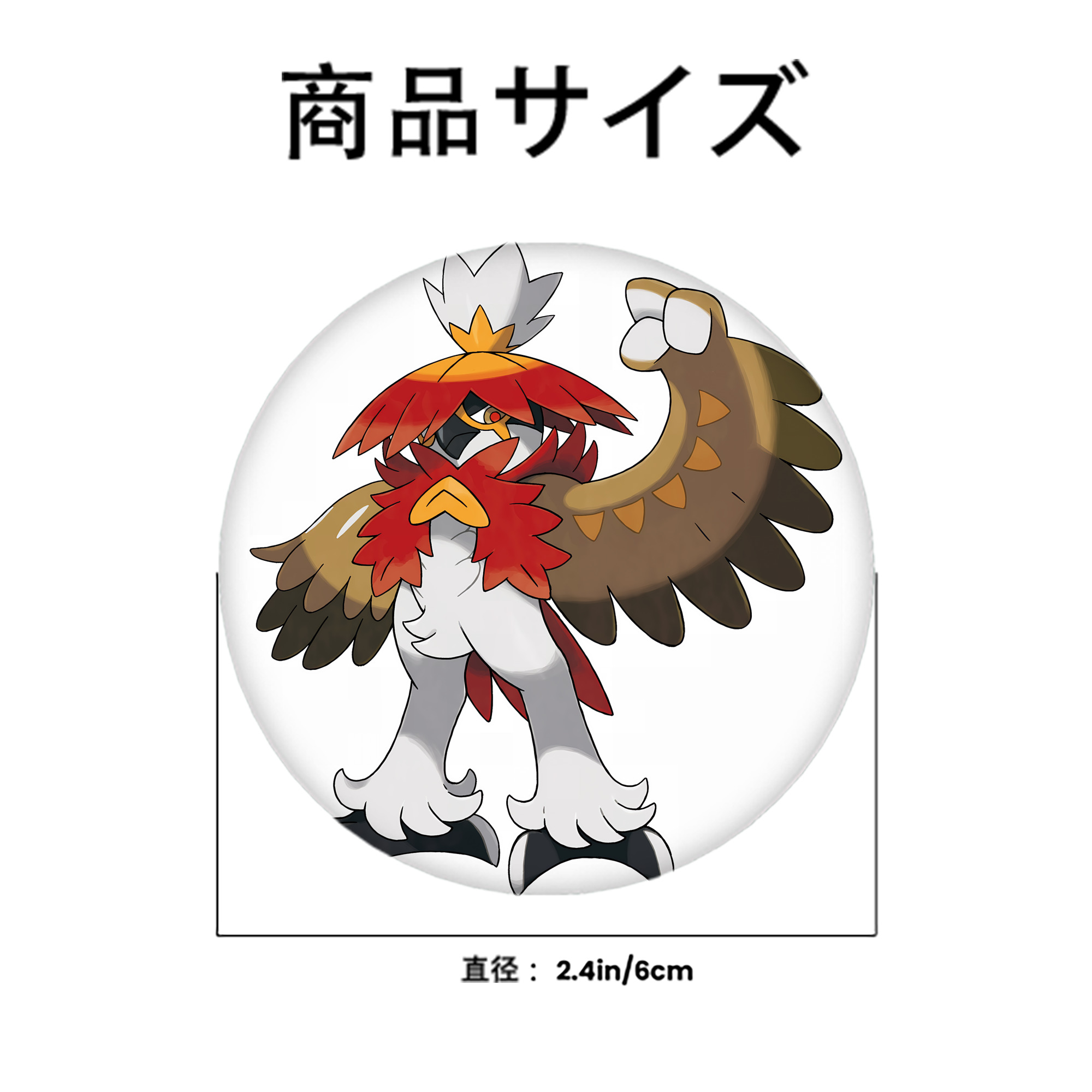 ポケットモンスター Pokémon 6cm 缶バッジ 複数セット