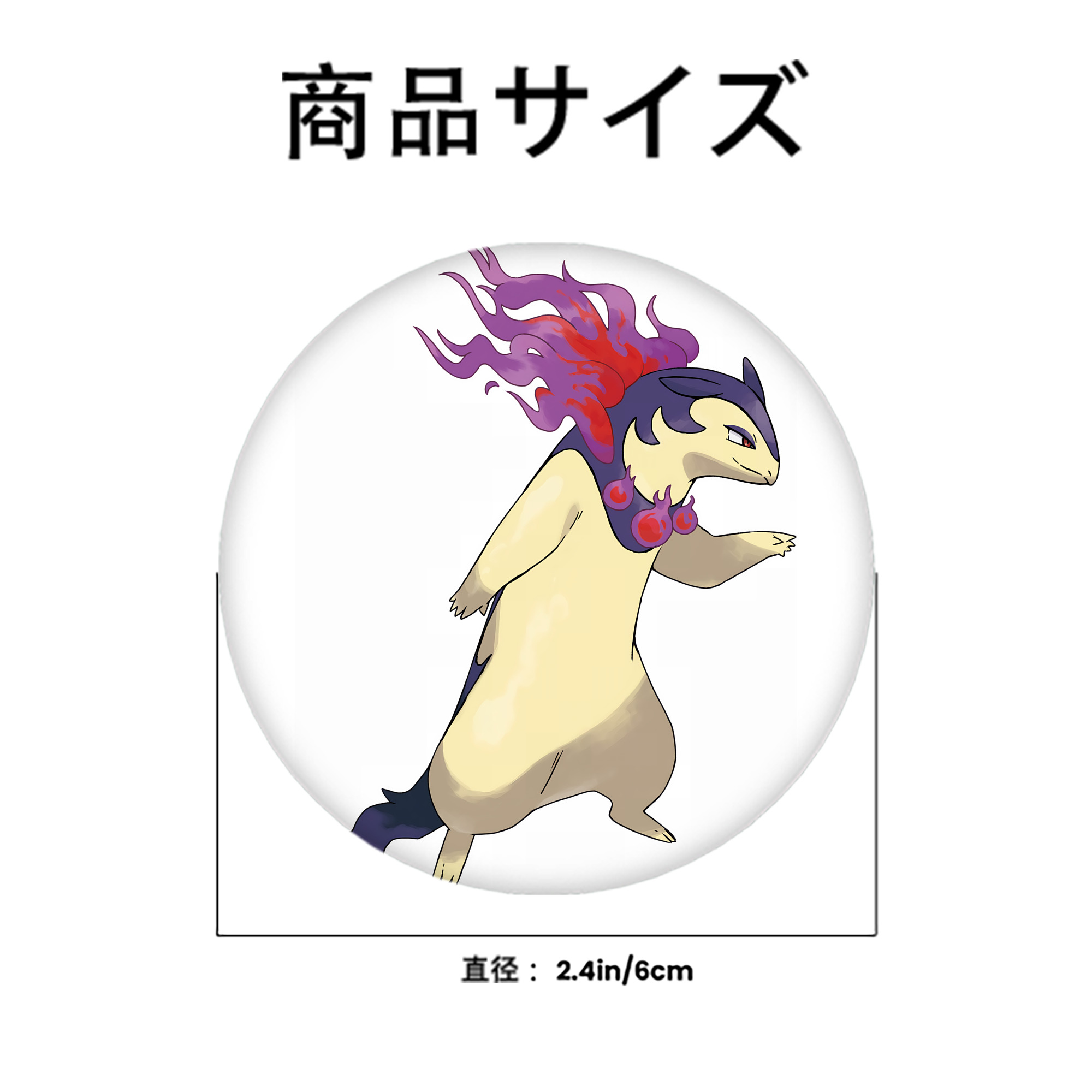 ポケットモンスター Pokémon 6cm 缶バッジ 複数セット