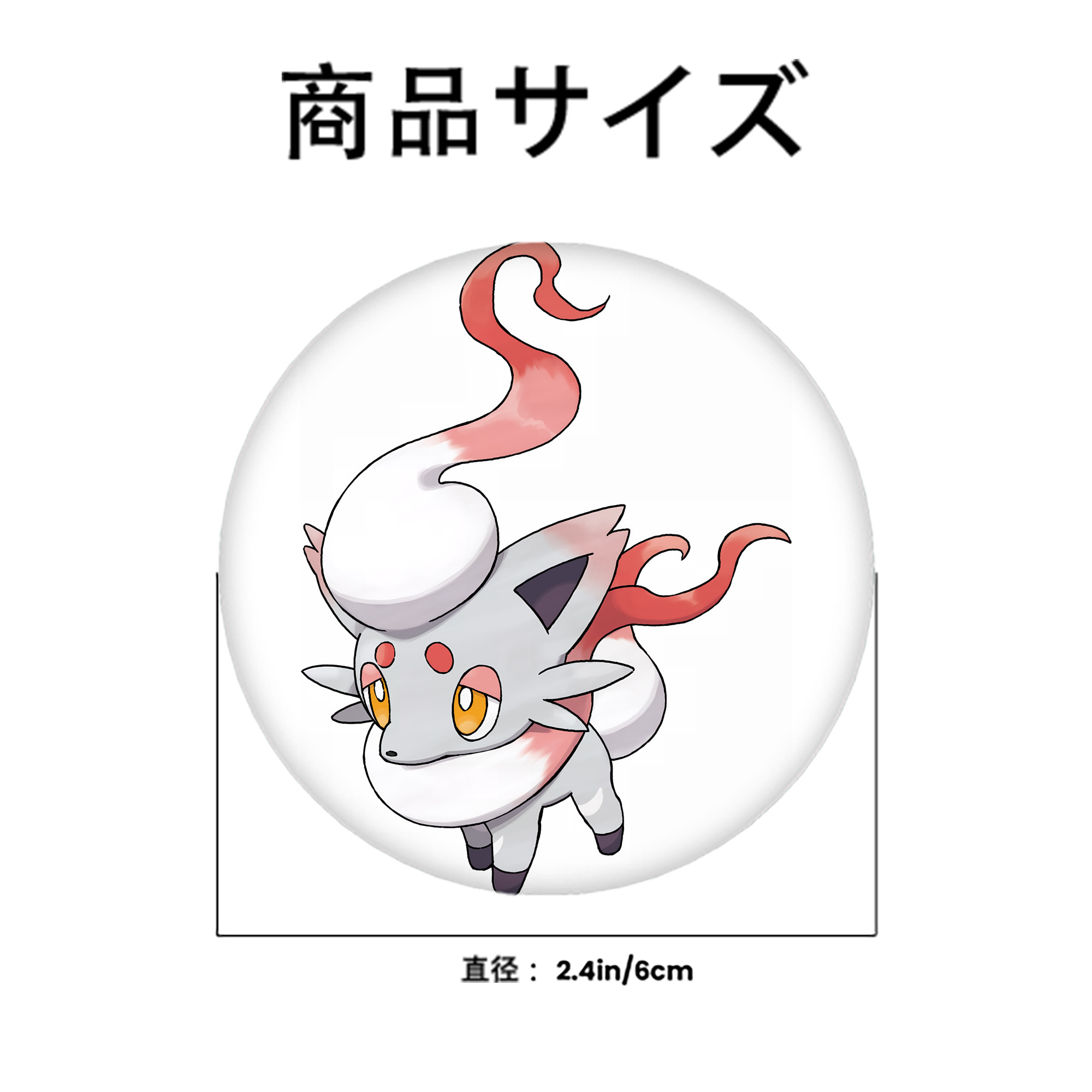 ポケットモンスター Pokémon 6cm 缶バッジ 複数セット