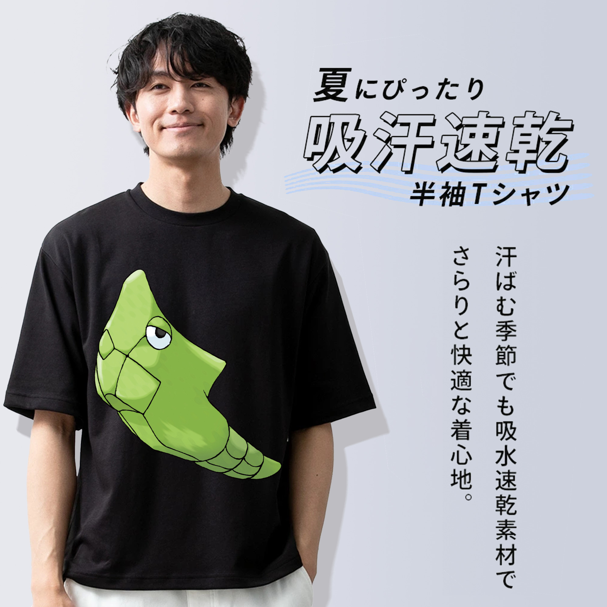 ポケットモンスター Pokémon 綿100％半袖Tシャツ（フロントプリント）