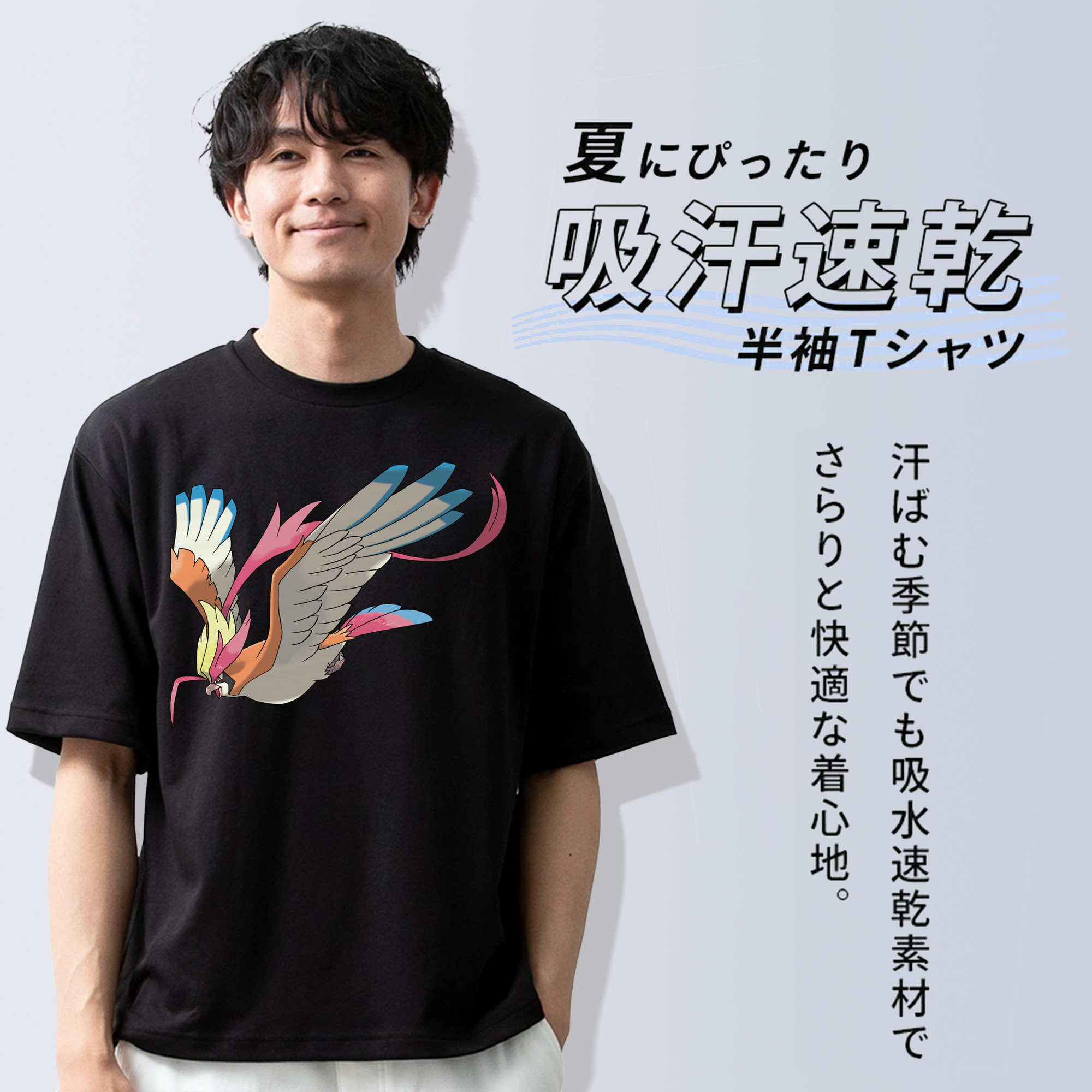 ポケットモンスター Pokémon 綿100％半袖Tシャツ（フロントプリント）
