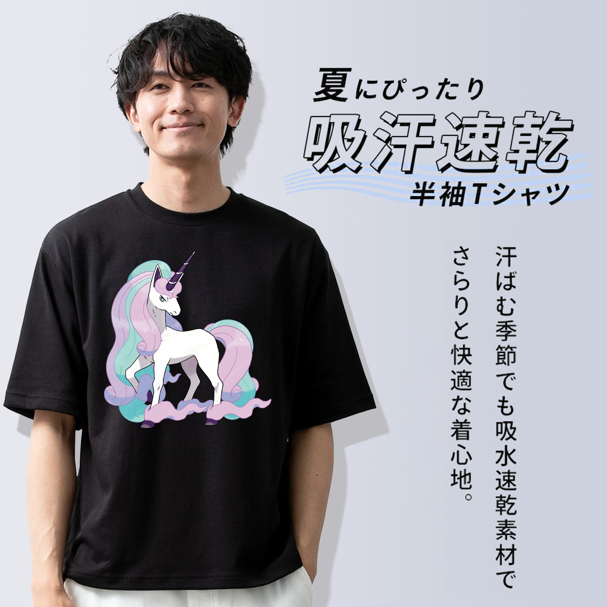 ポケットモンスター Pokémon 綿100％半袖Tシャツ（フロントプリント）