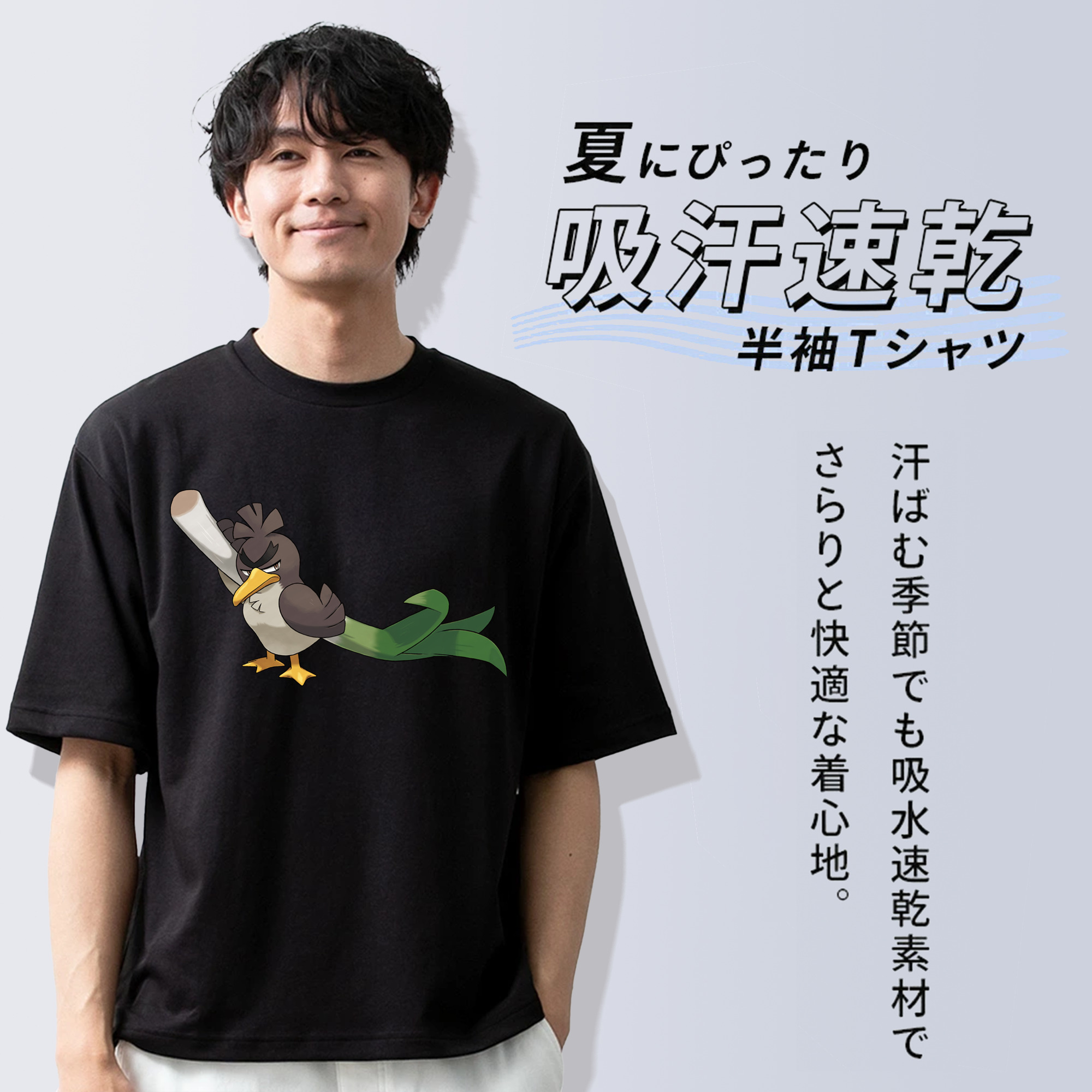 ポケットモンスター Pokémon 綿100％半袖Tシャツ（フロントプリント）